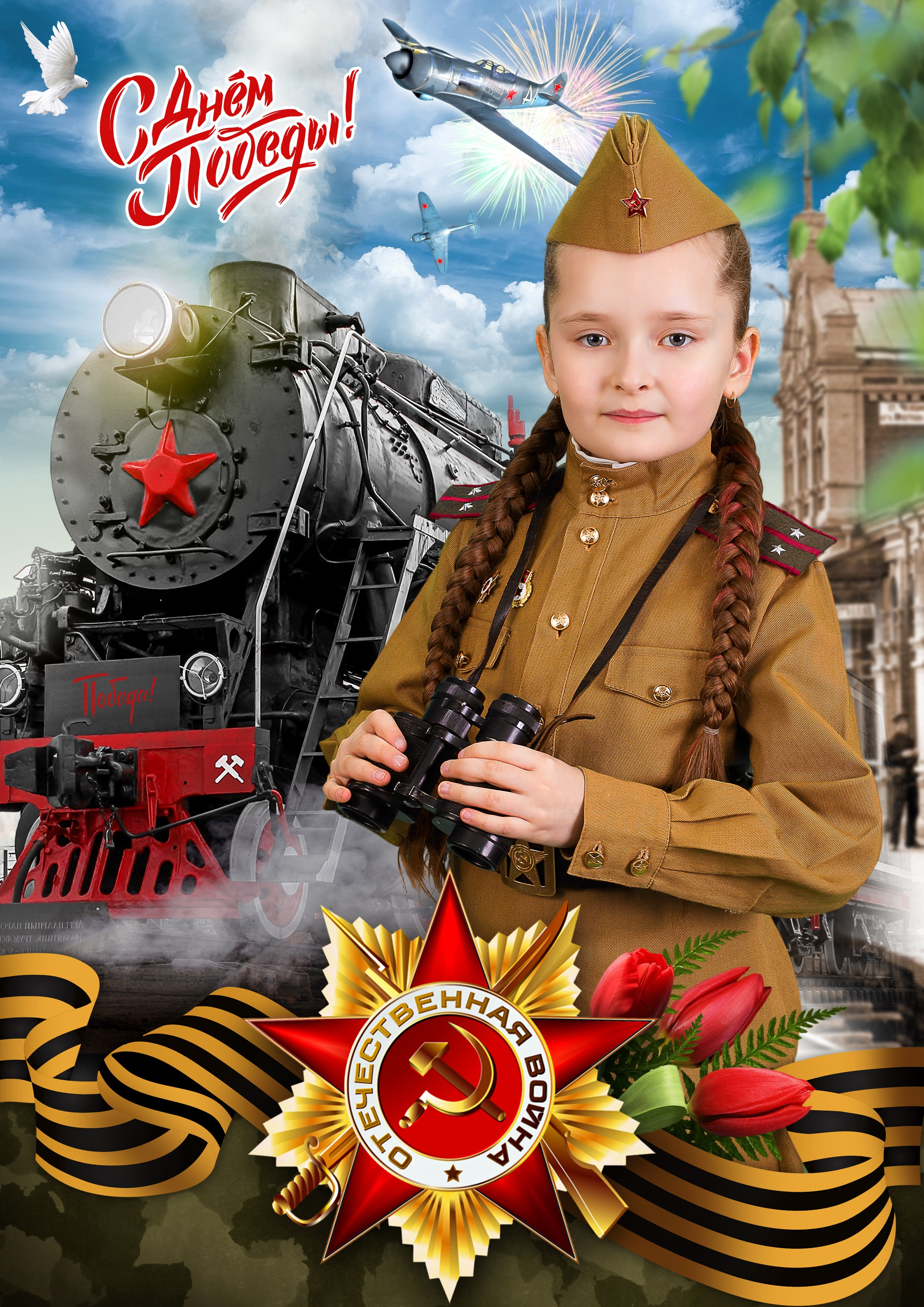 К 9 мая в военной форме. Фотограф в Севастополе и Крыму Антон Попков