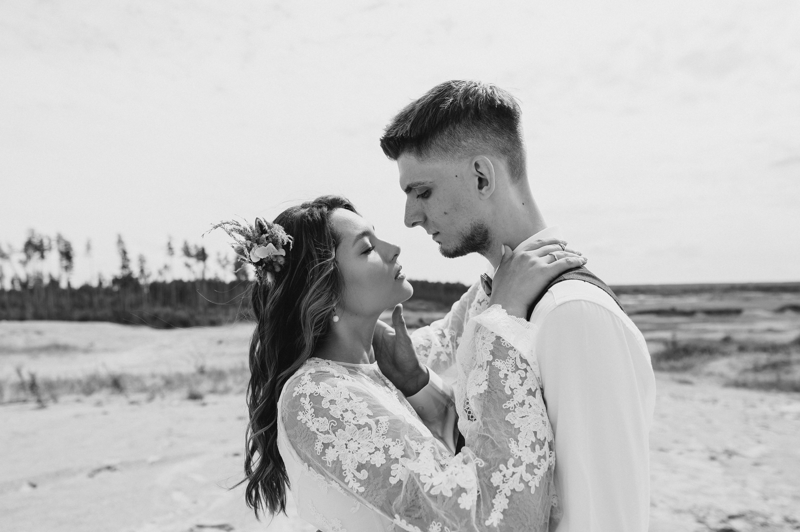 Кристина и Саша