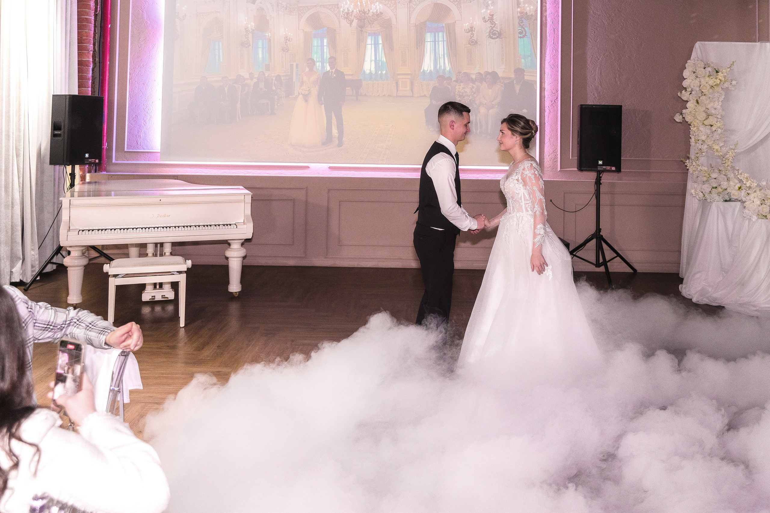 Евгений + Елена