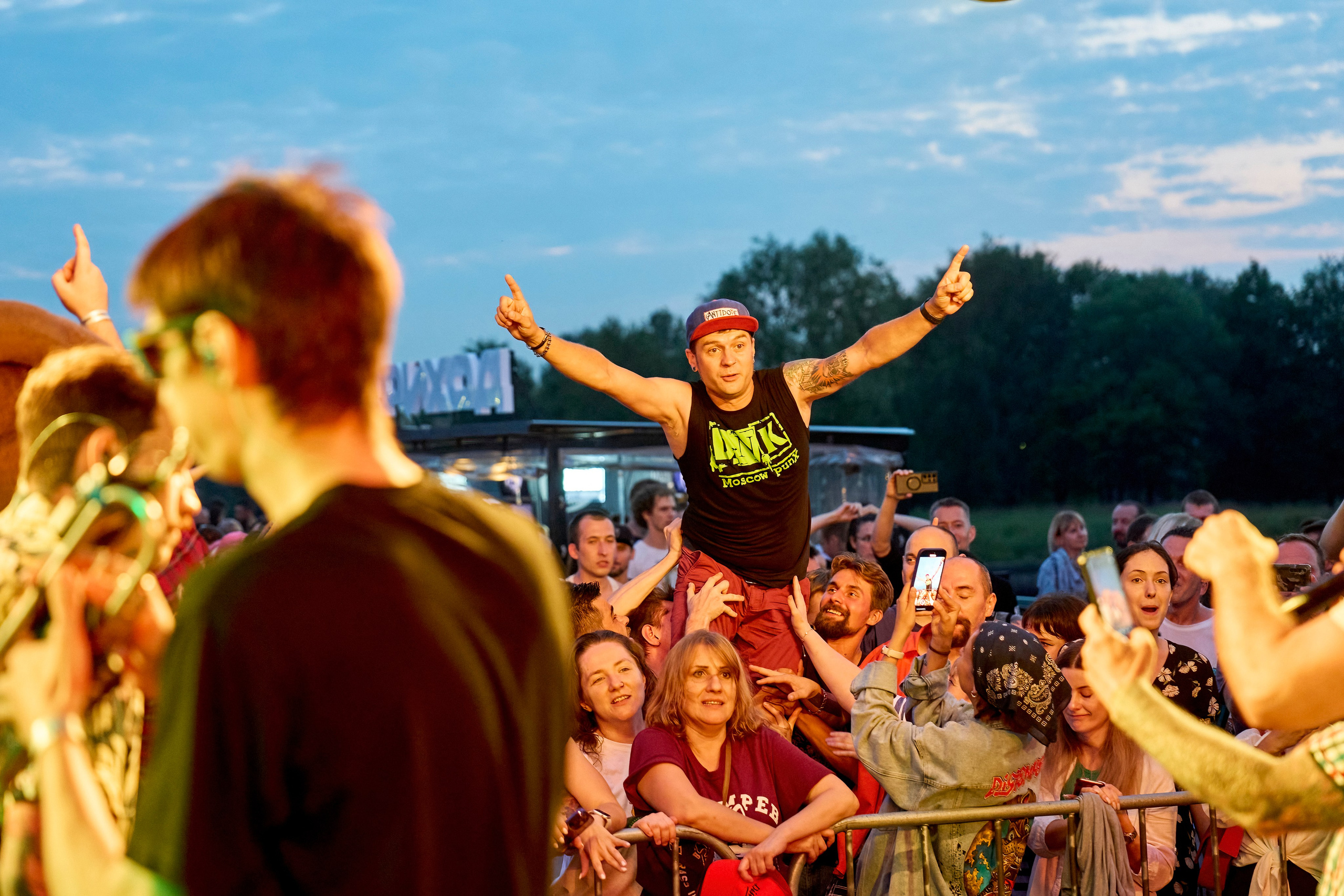 DISTEMPER / ПАРИХОД / 18.07.2024. Ekhovanov | фото- видеосъемка