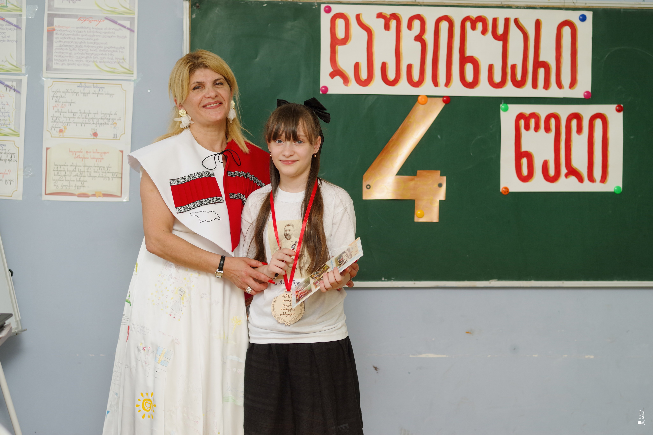 1 Школа. Портретный фотограф Денис Милютин