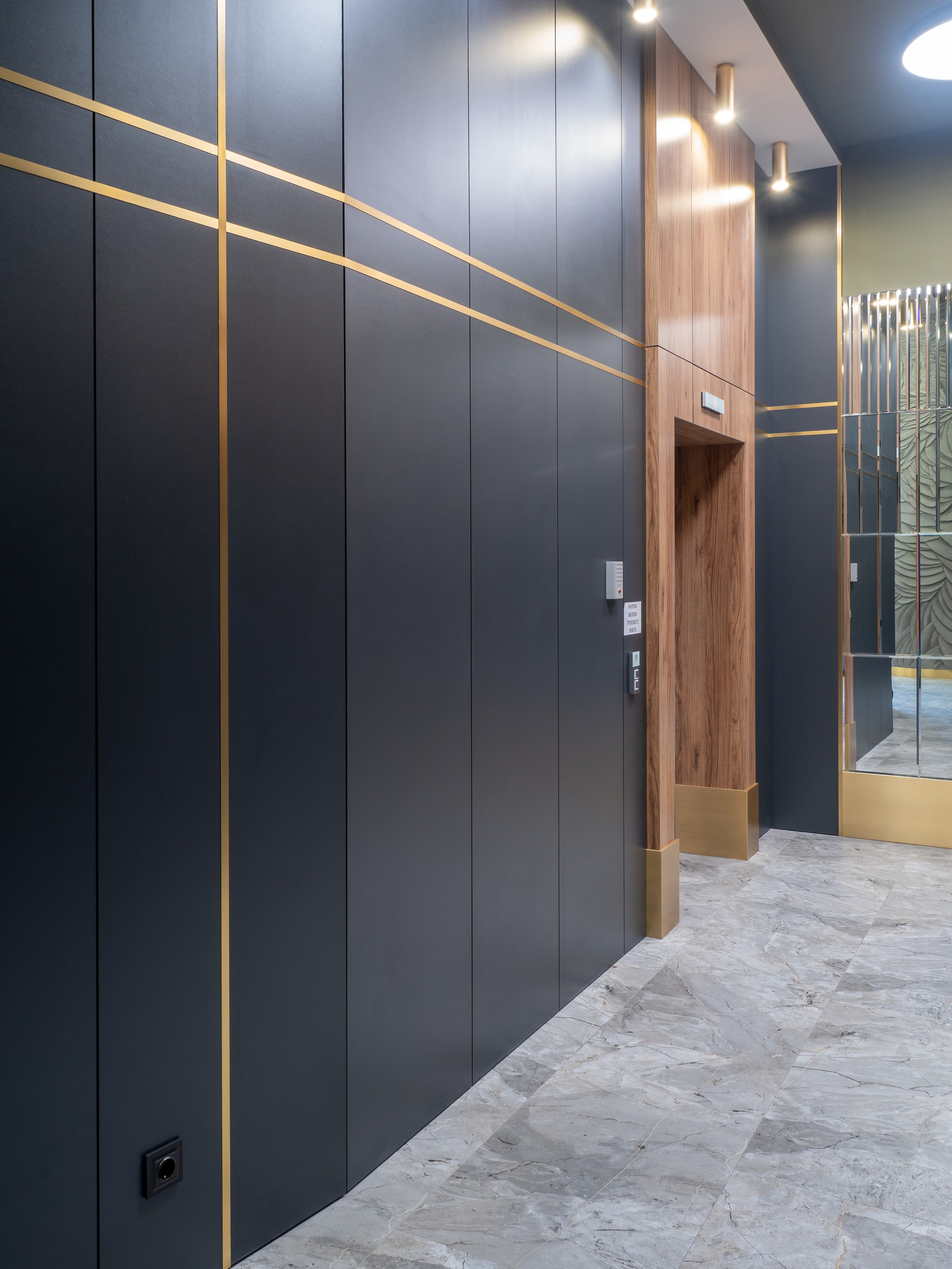 Интерьерная фотография. Сидоров Артем