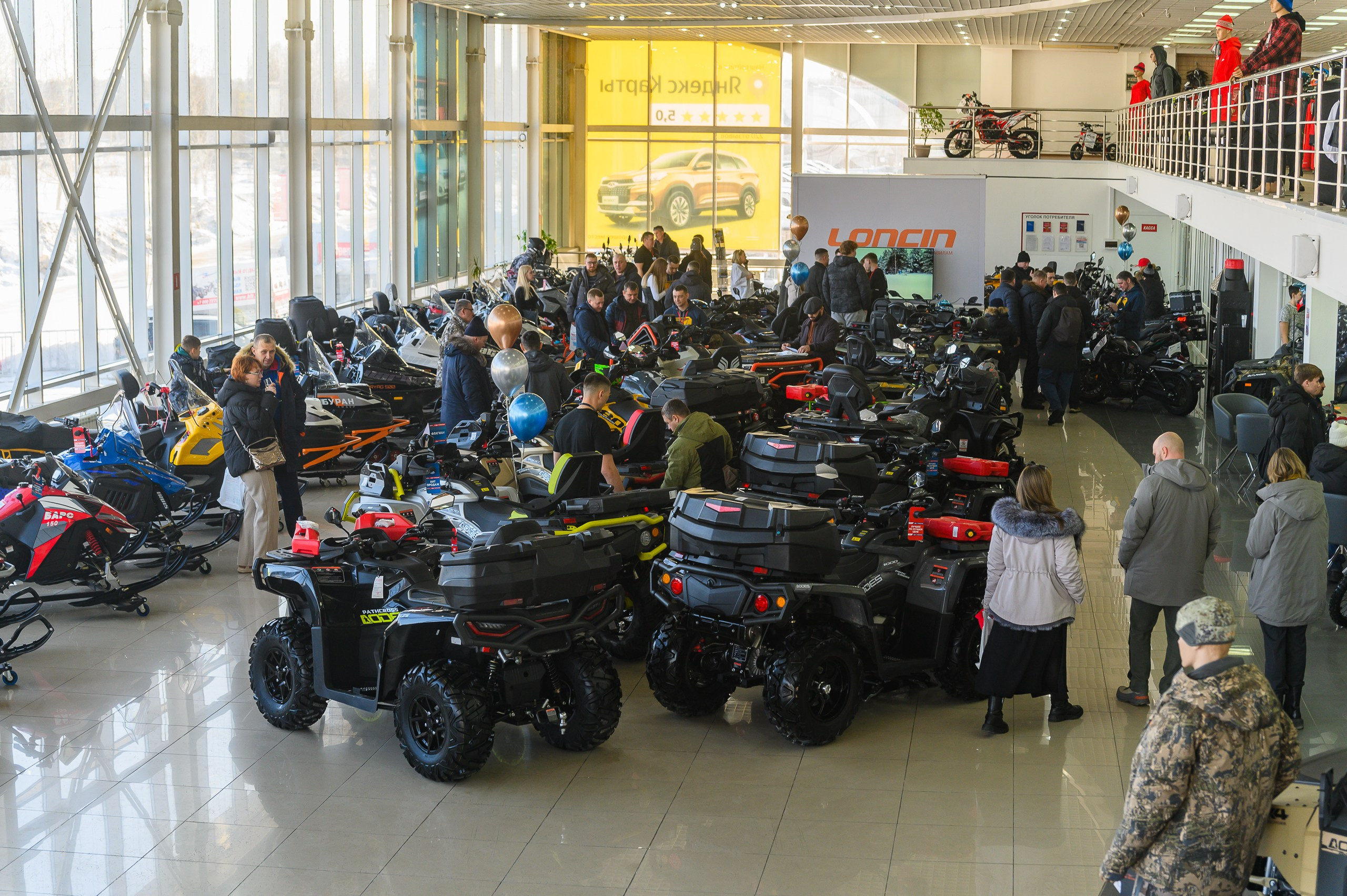 Открытие магазина «Активный отдых». Фотограф в Кемерово Владислав Шульц