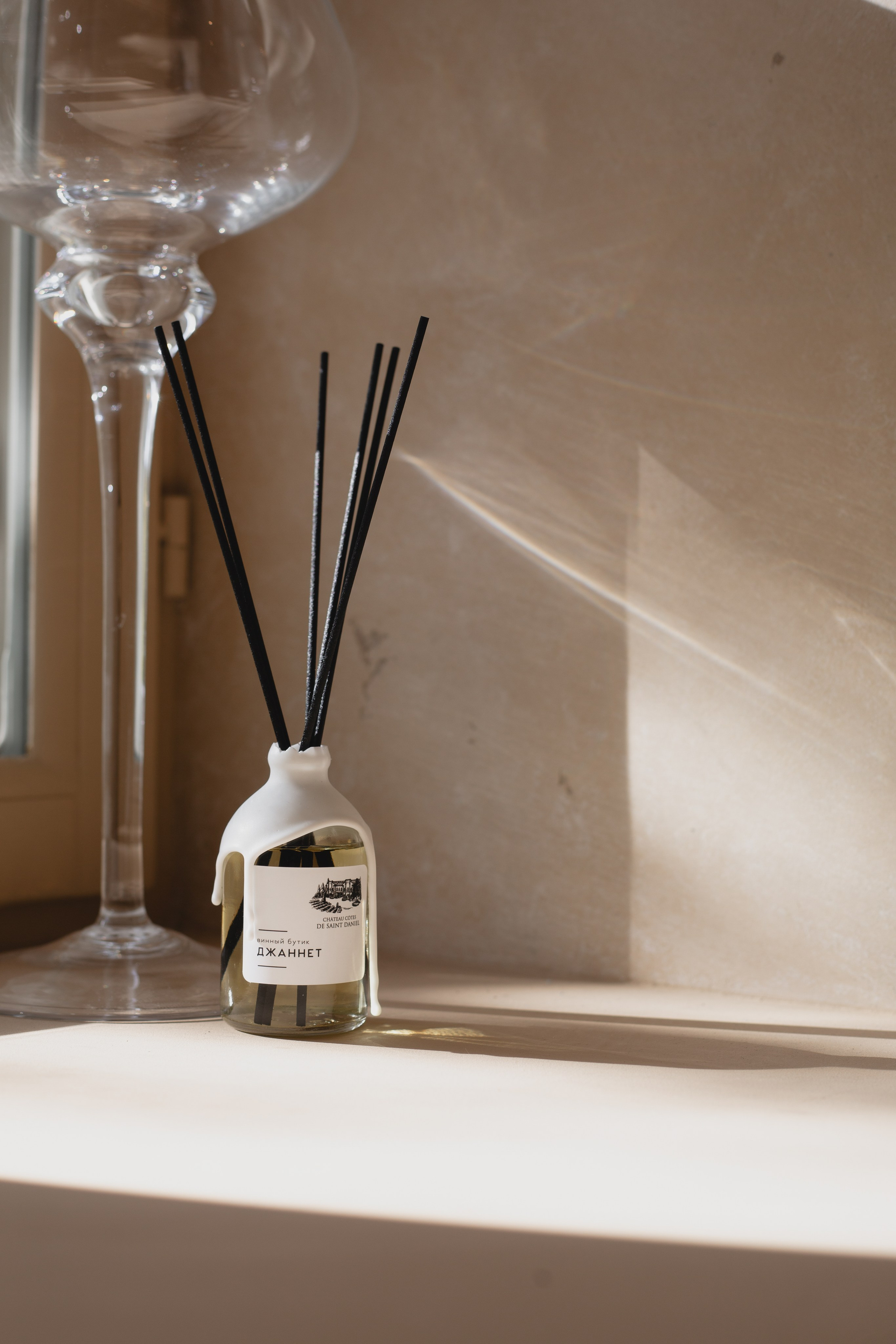 Джаннет | винный бутик | 10.2024. Фотограф | Юля Ди