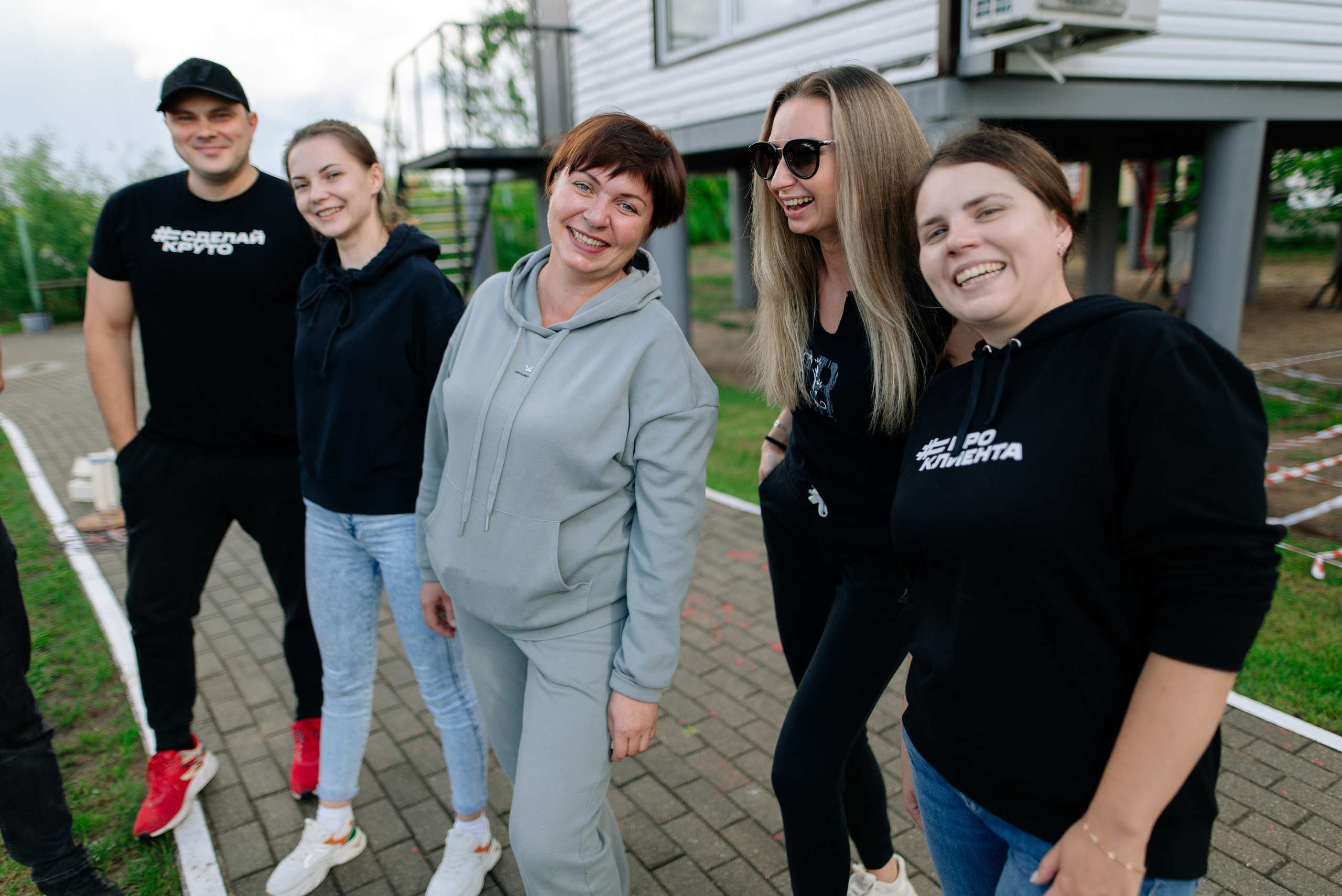 МТТ. Свадебный фотограф Булавина Кристина Нижний Новгород