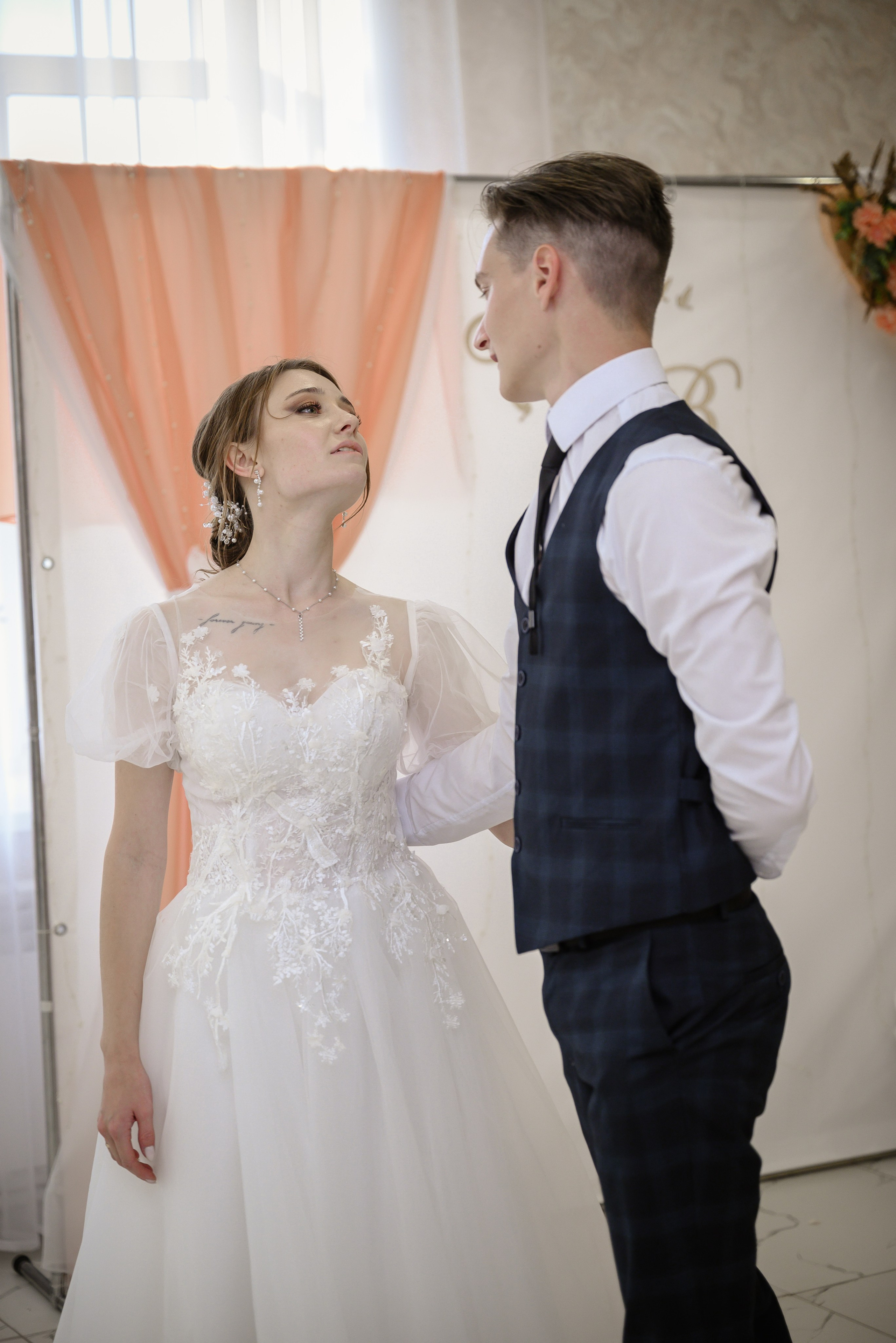 Валентина и Матвей