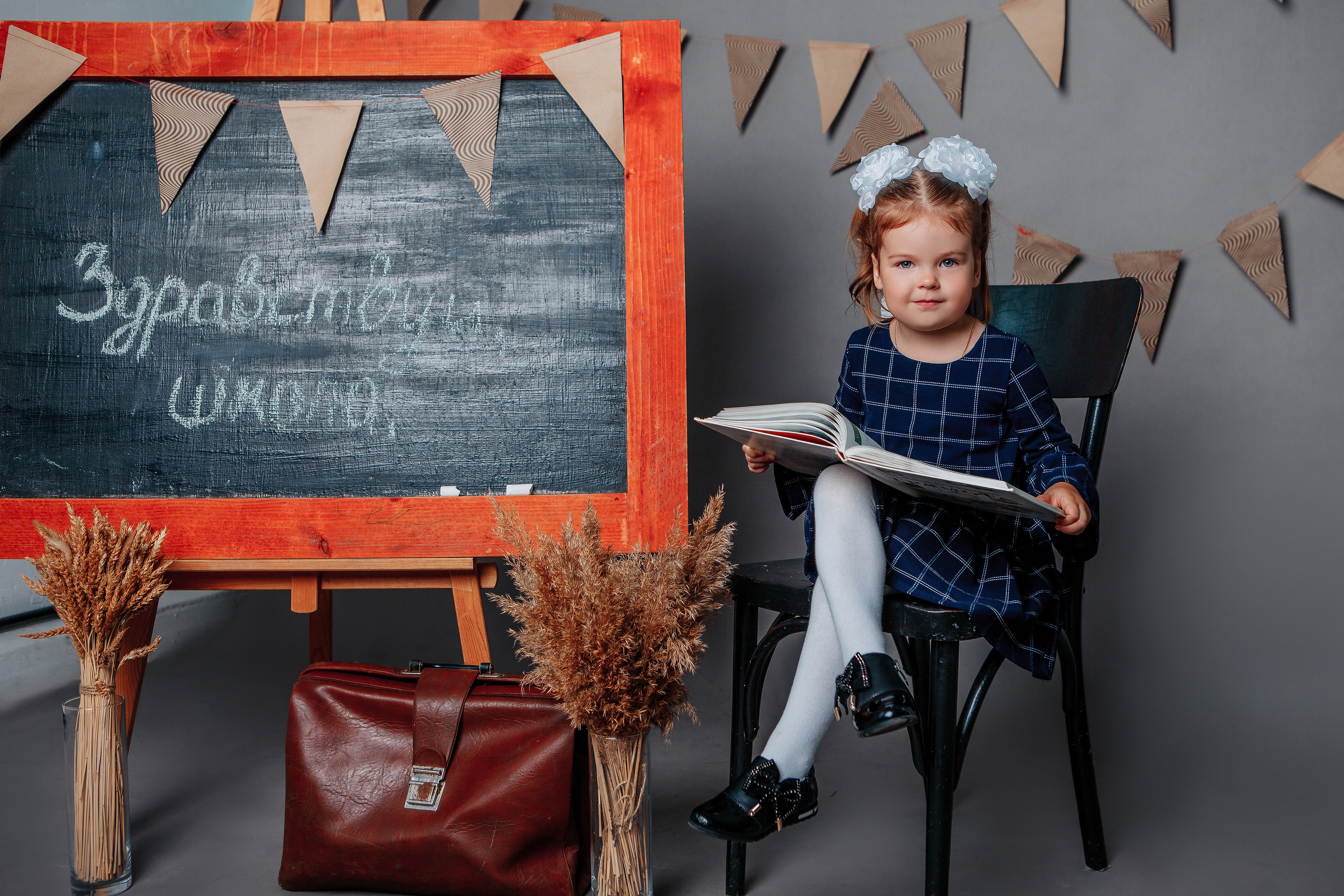 Здравствуй школа. Свадебный и семейный фотограф в Смоленске Надежда Воробьева