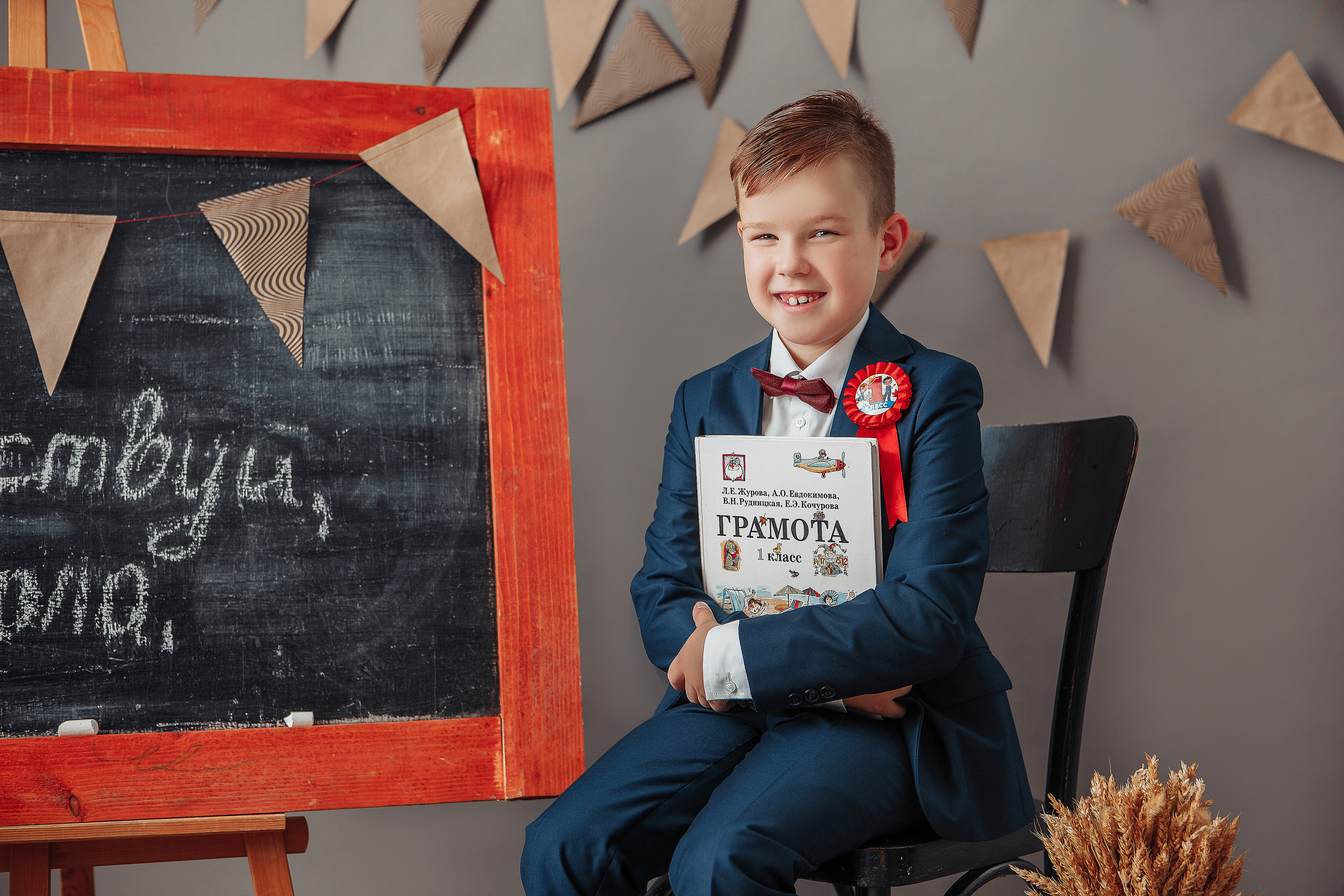 Здравствуй школа. Свадебный и семейный фотограф в Смоленске Надежда Воробьева