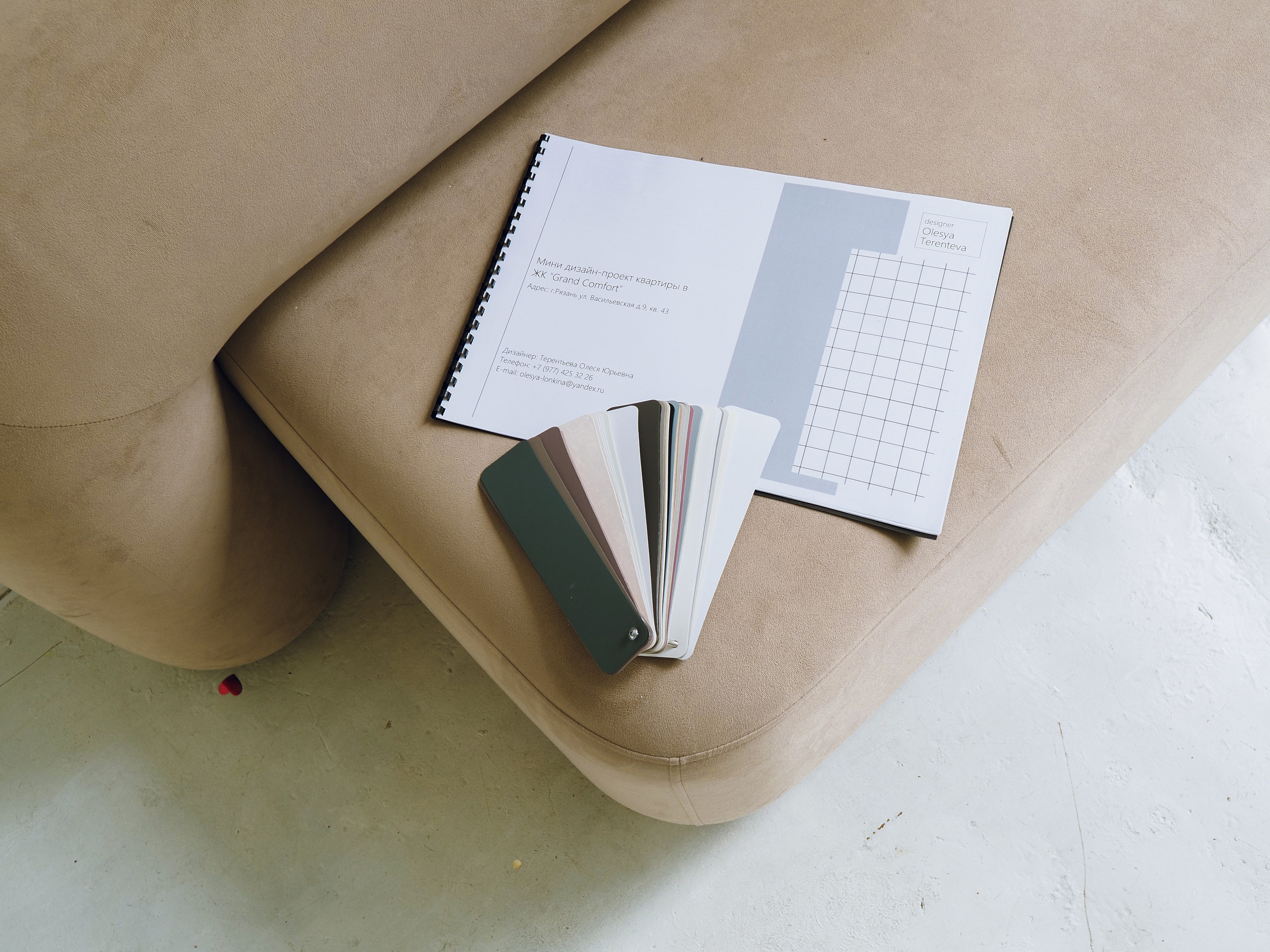 Проект для дизайнера. Фотограф Рязань. Семейный Свадебный фотограф