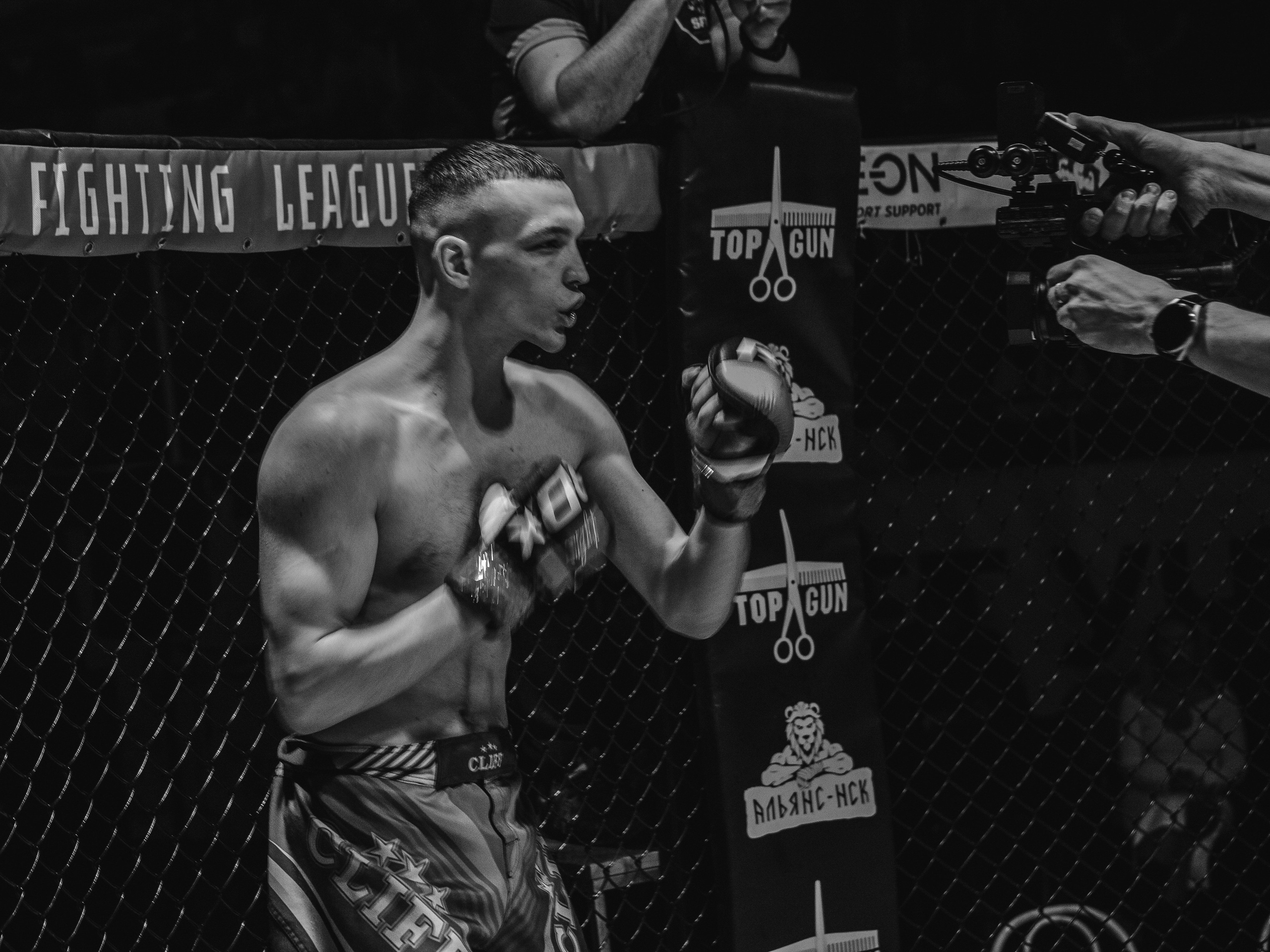 SFL 17 | Siberian Fighting League. Портретный фотограф в Москве Дарья Цезария