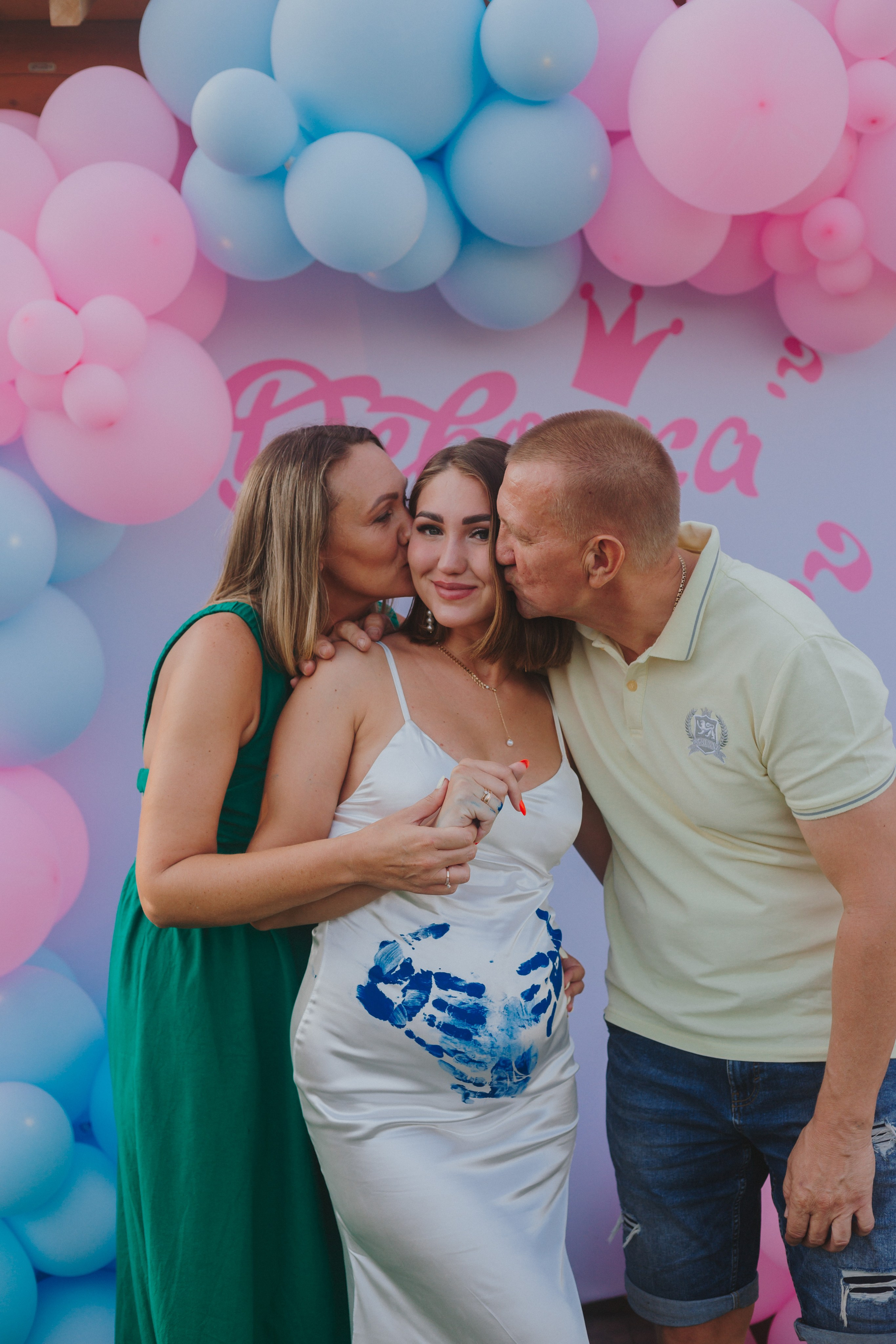 Гендер-пати. Свадебный и семейный фотограф г. Волгоград Биленко Ангелина