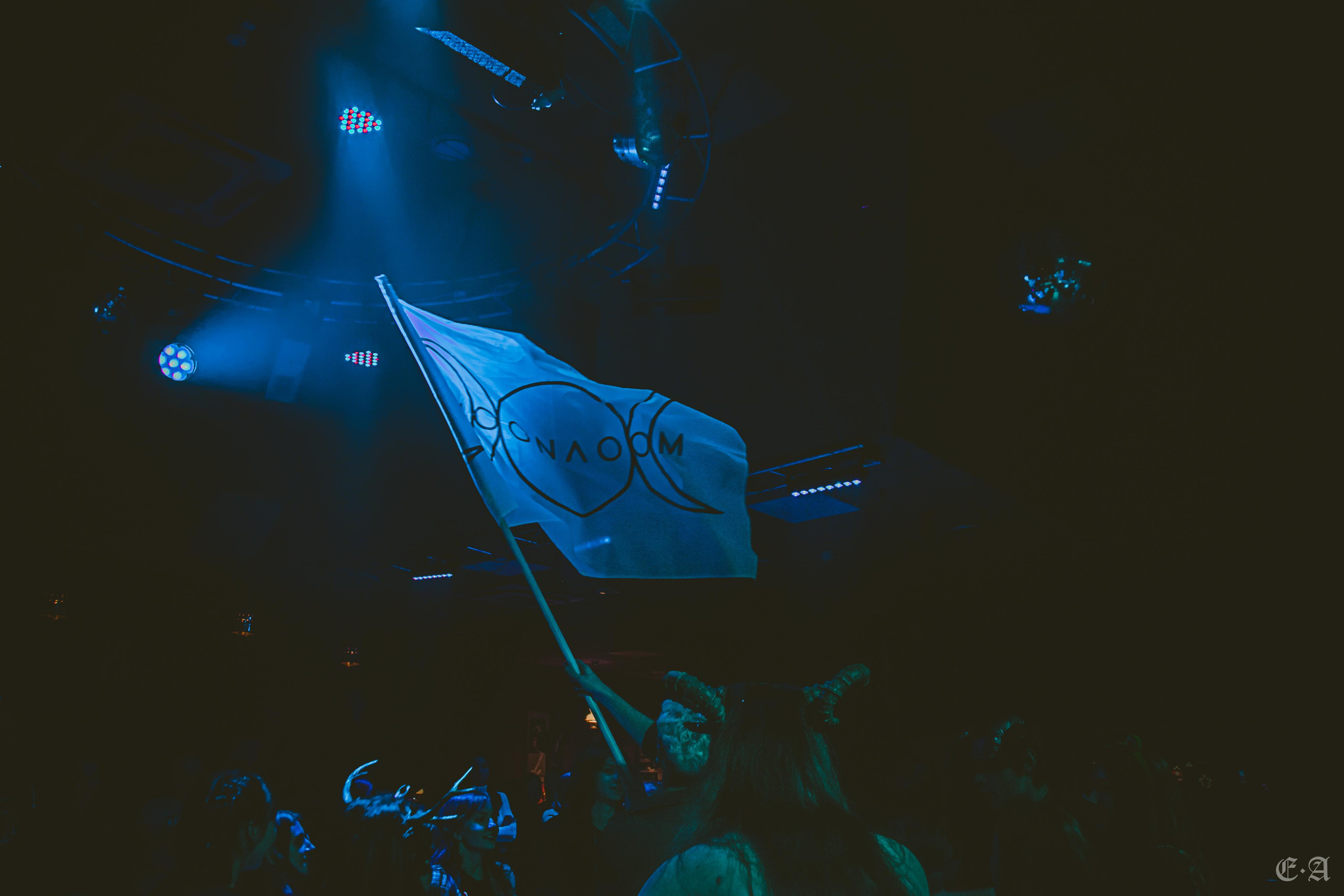 Фестиваль MABON 2021. Фотограф Ellairen