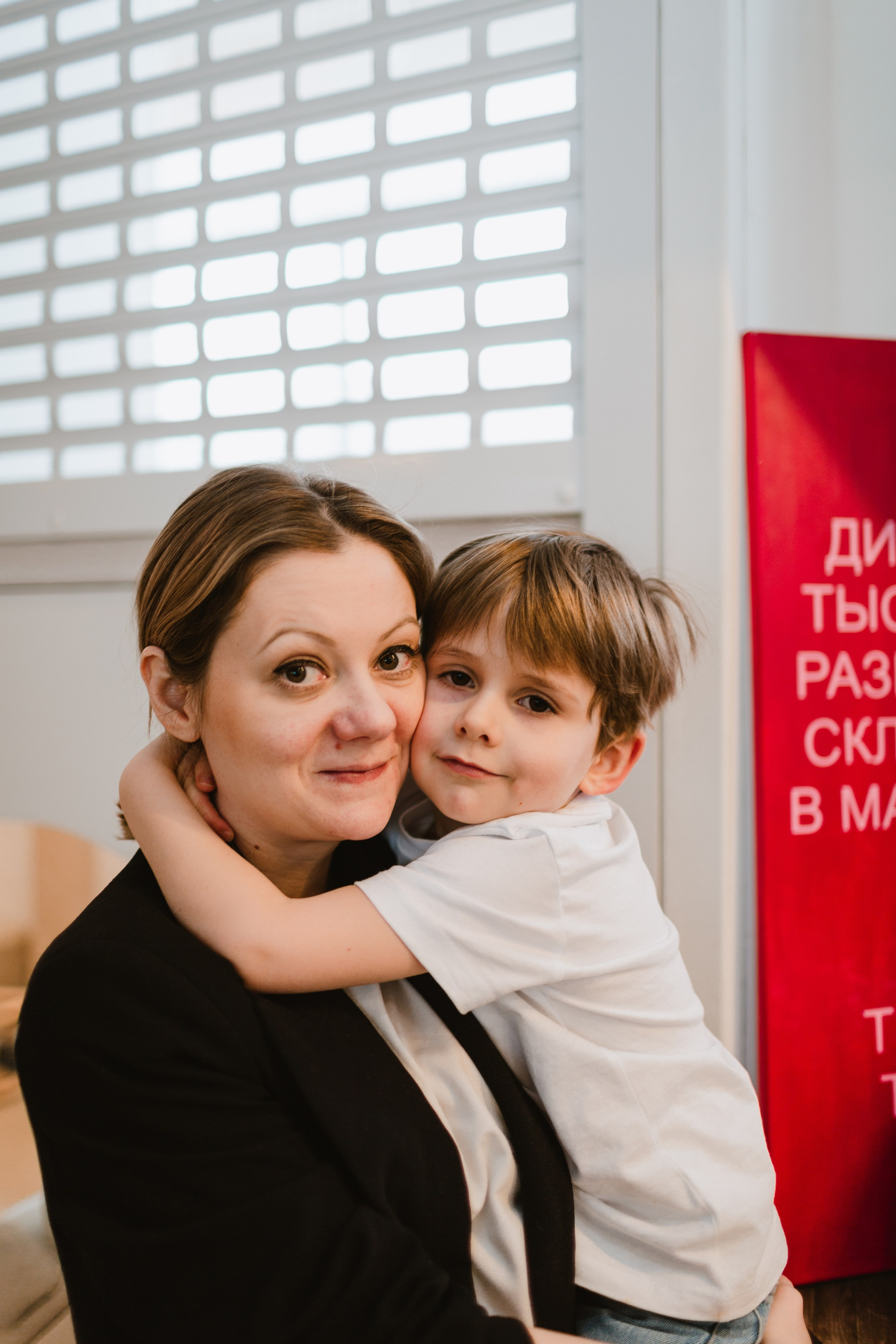 5 лет. Фотограф и видеограф Мария Банщикова, Солнечногорск, Москва