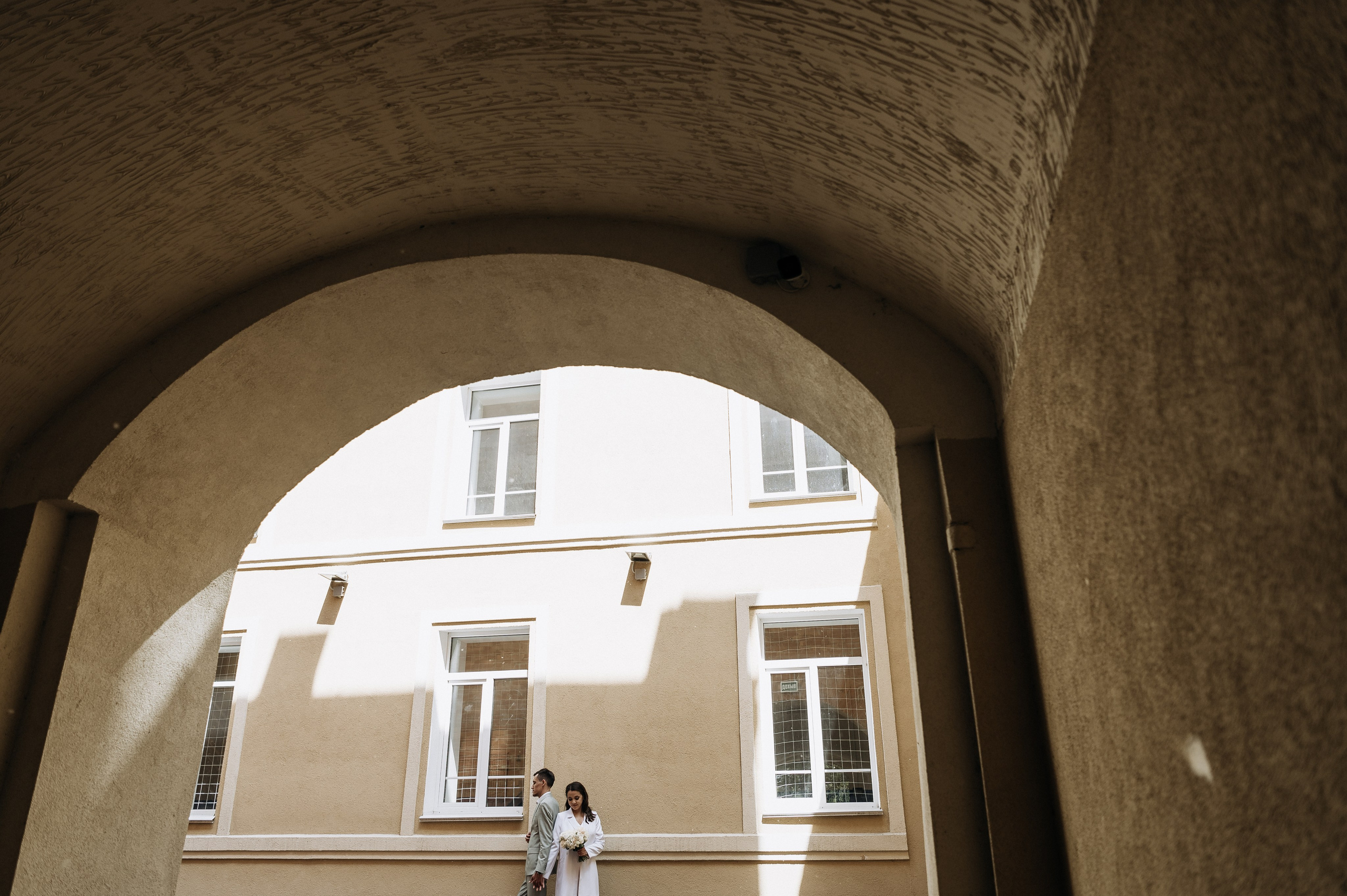 Юля и Денис