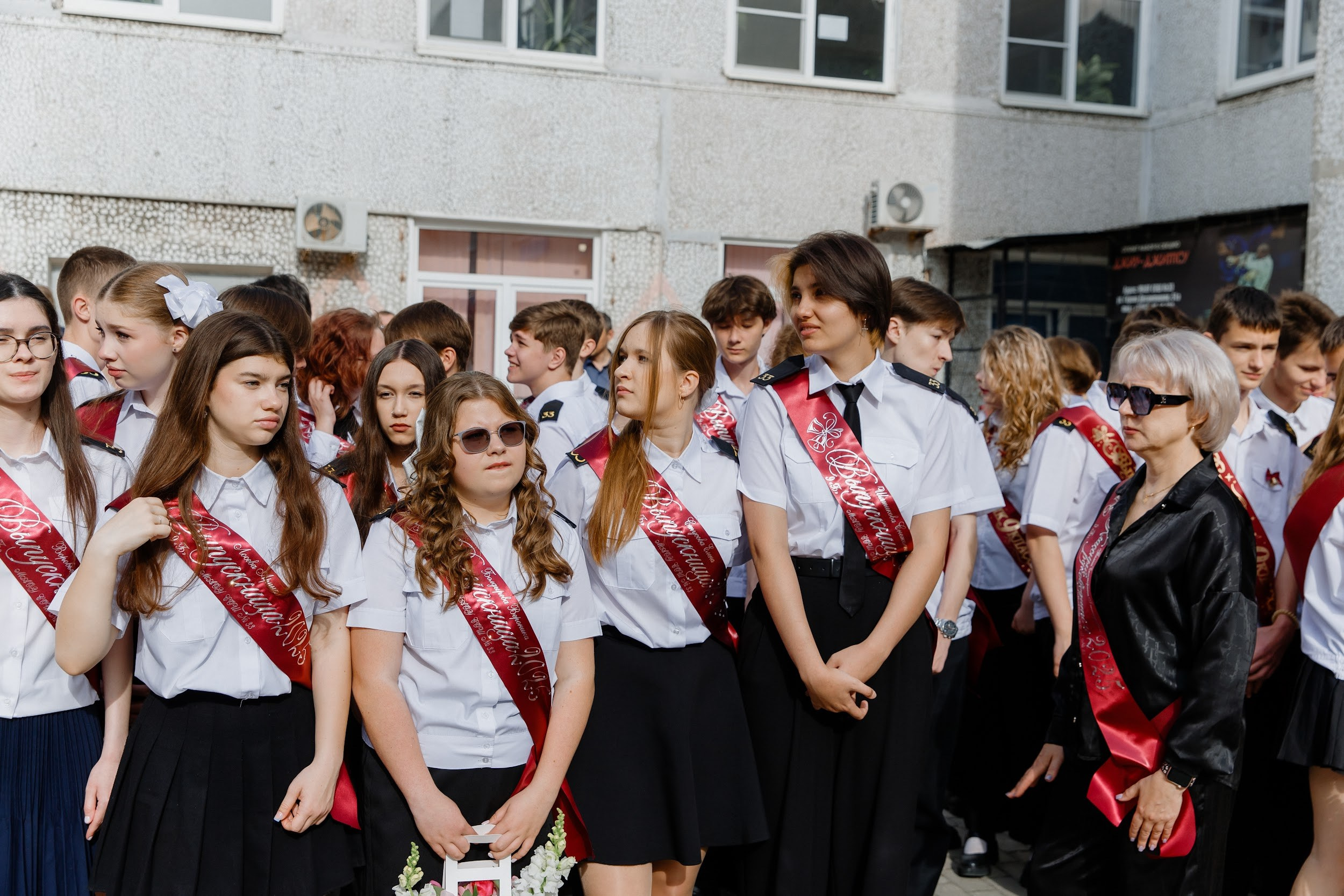 9 класс 33 школа. Выпускные альбомы Натальи Бутко: Новороссийск, Анапа, Геленджик