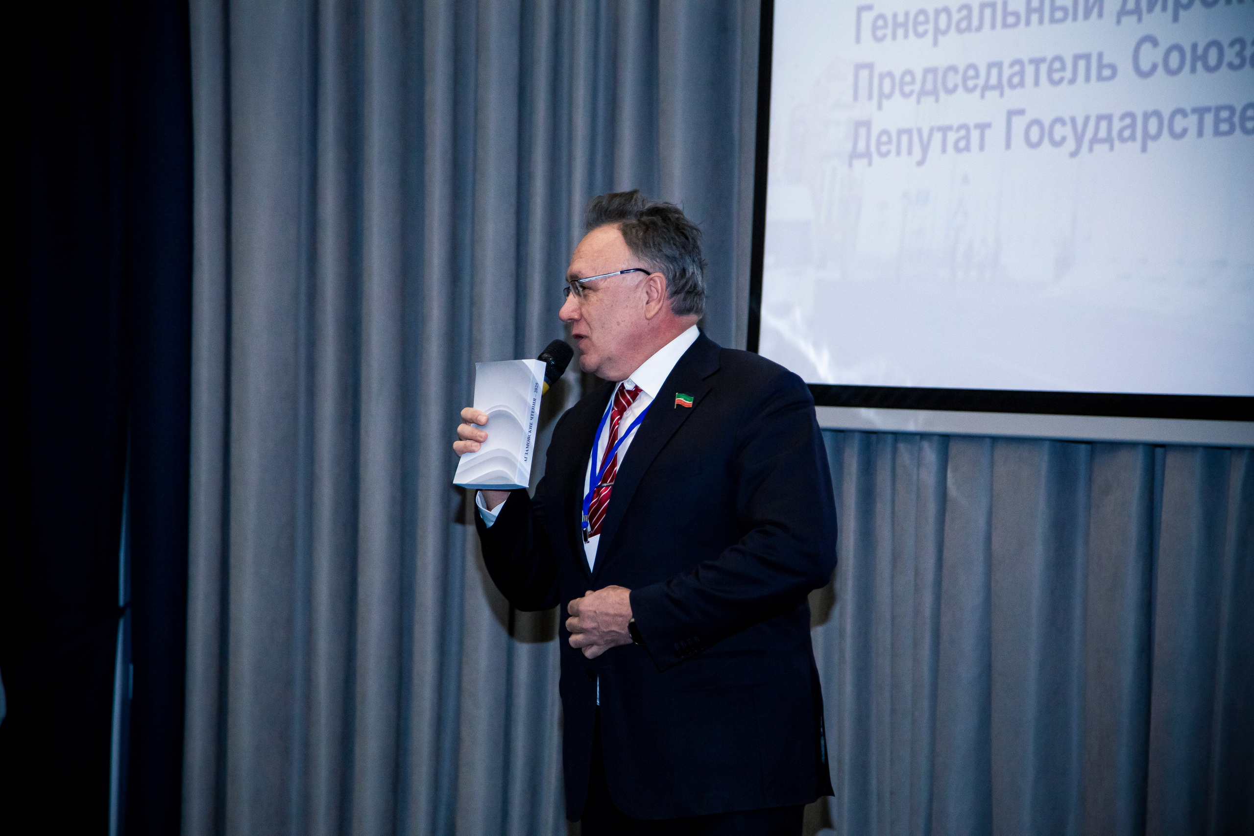 «Человек и цифровое пространство». Репортажный и портретный фотограф Казань / Горячих Полина