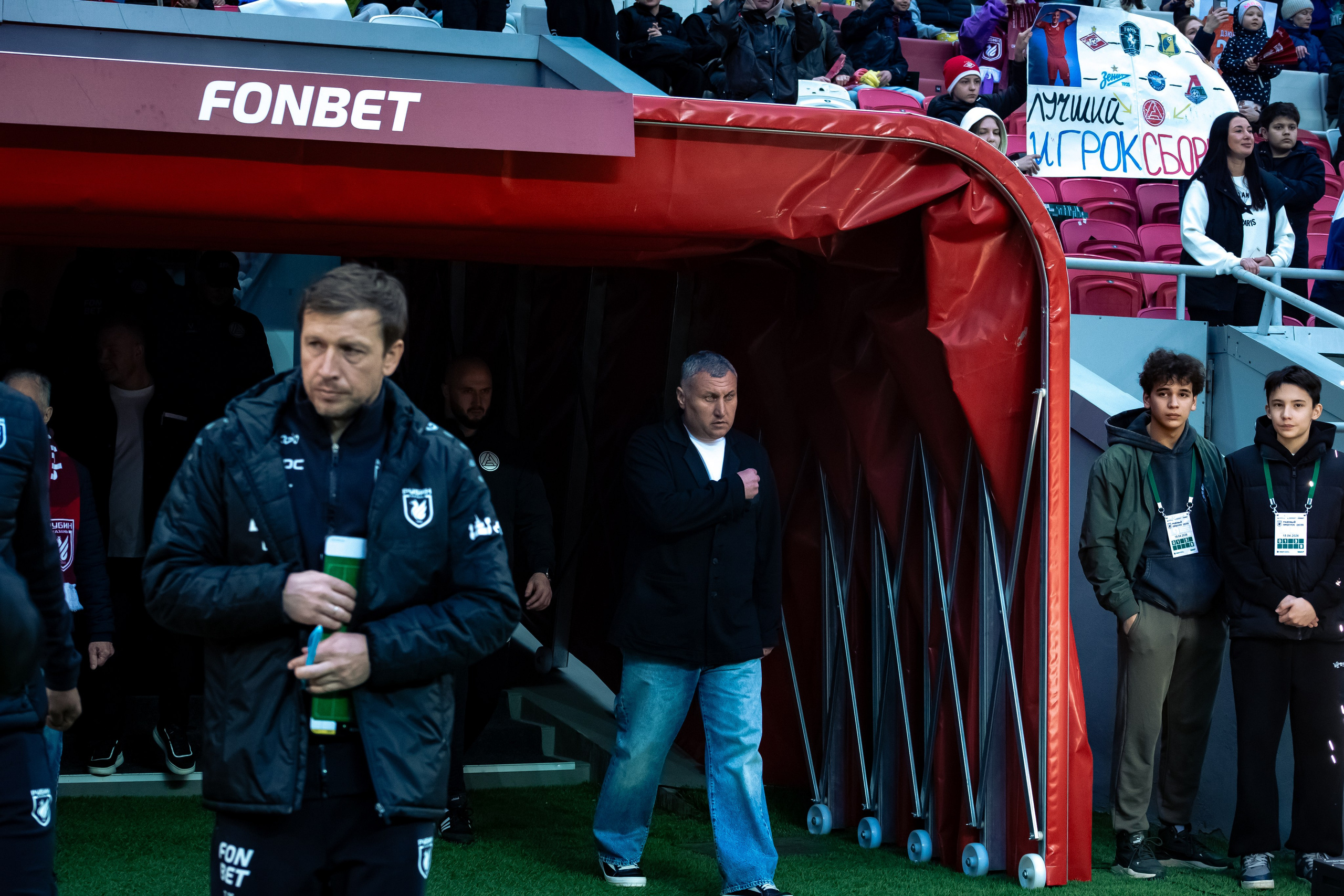 Рубин-Акрон. Репортажный и портретный фотограф Казань / Горячих Полина