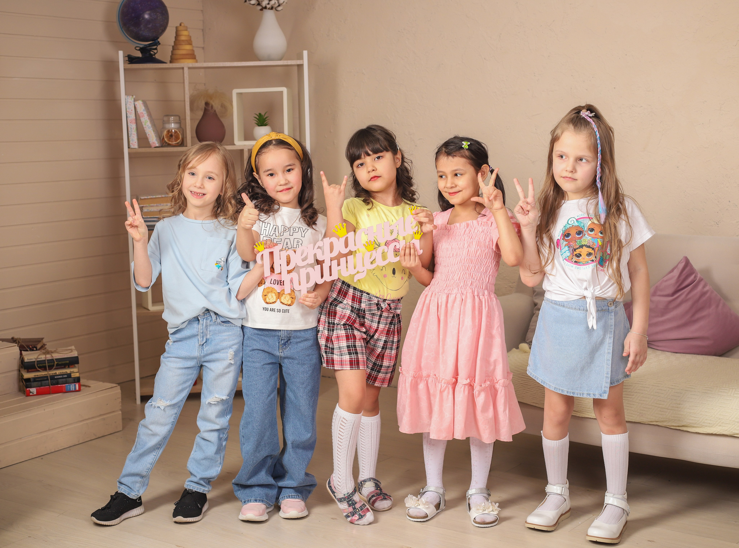 Выпускной альбом для садика «Крепыш». Фотограф в Сургуте Брызгунова Анастасия