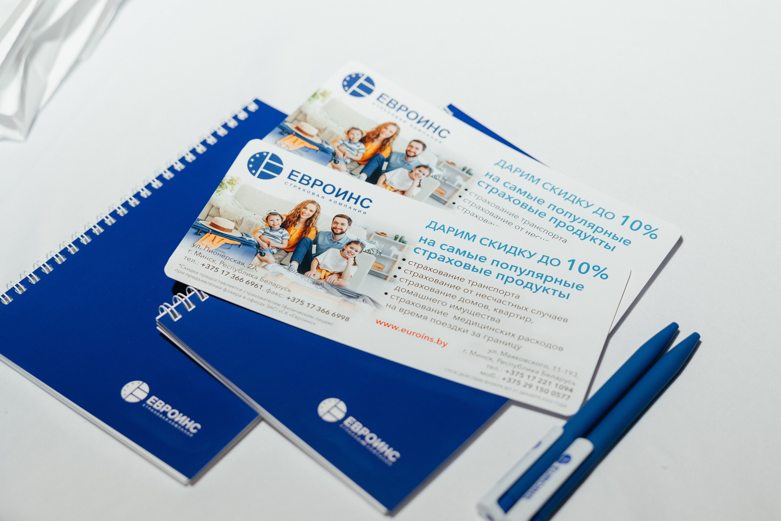 CORALTRAVEL | Осенний воркшоп. Свадебный фотограф Минск РБ