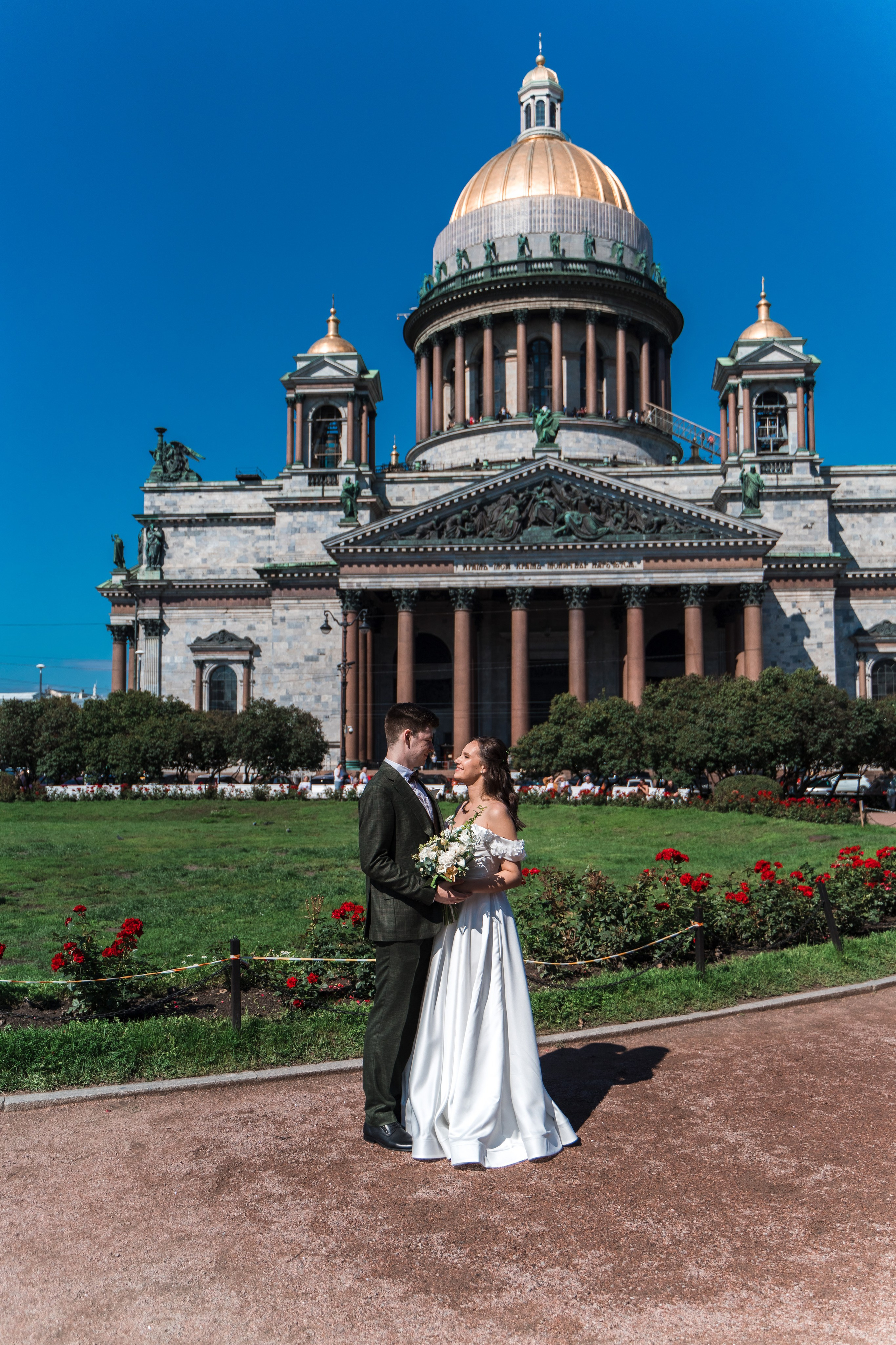 Максим + Софья