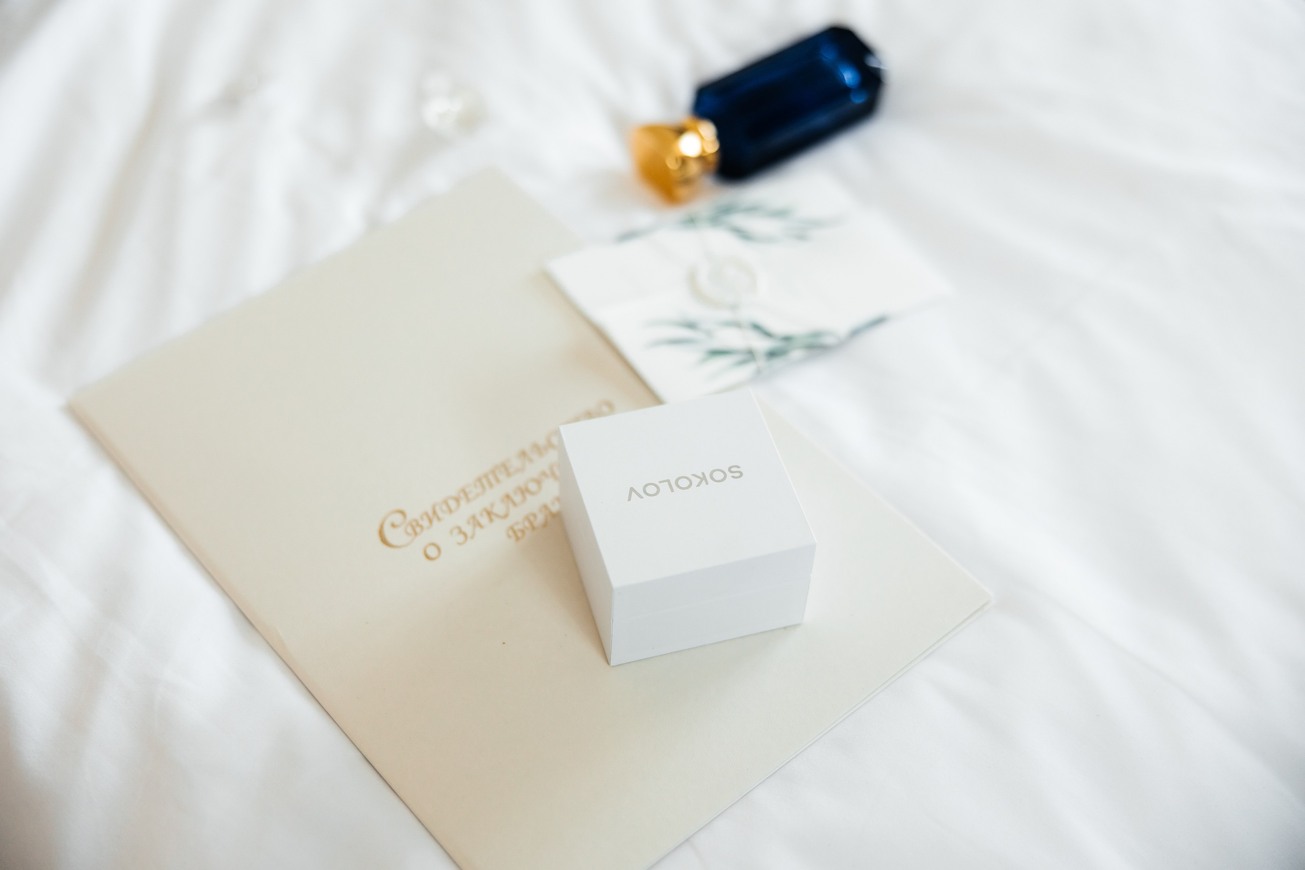 ДИАНА И ИВАН. Свадебный, семейный, детский и ньюборн фотограф в Екатеринбурге