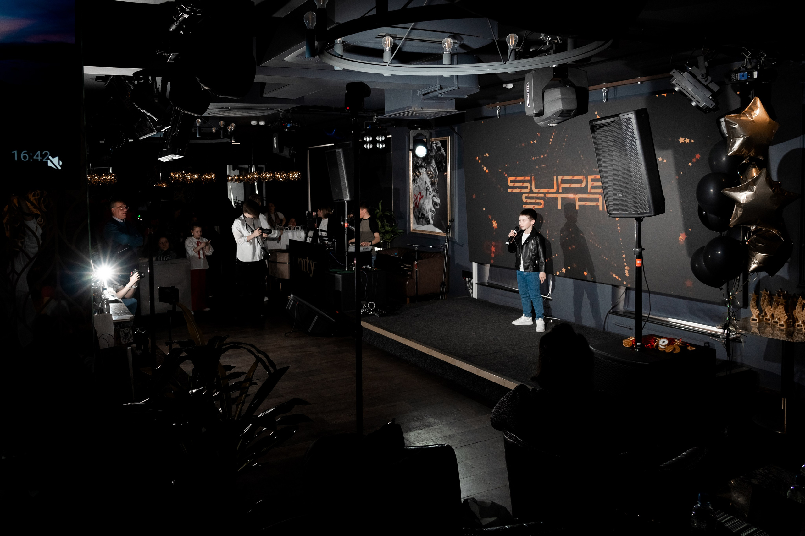 Вокальный конкурс «Super Star». Главная