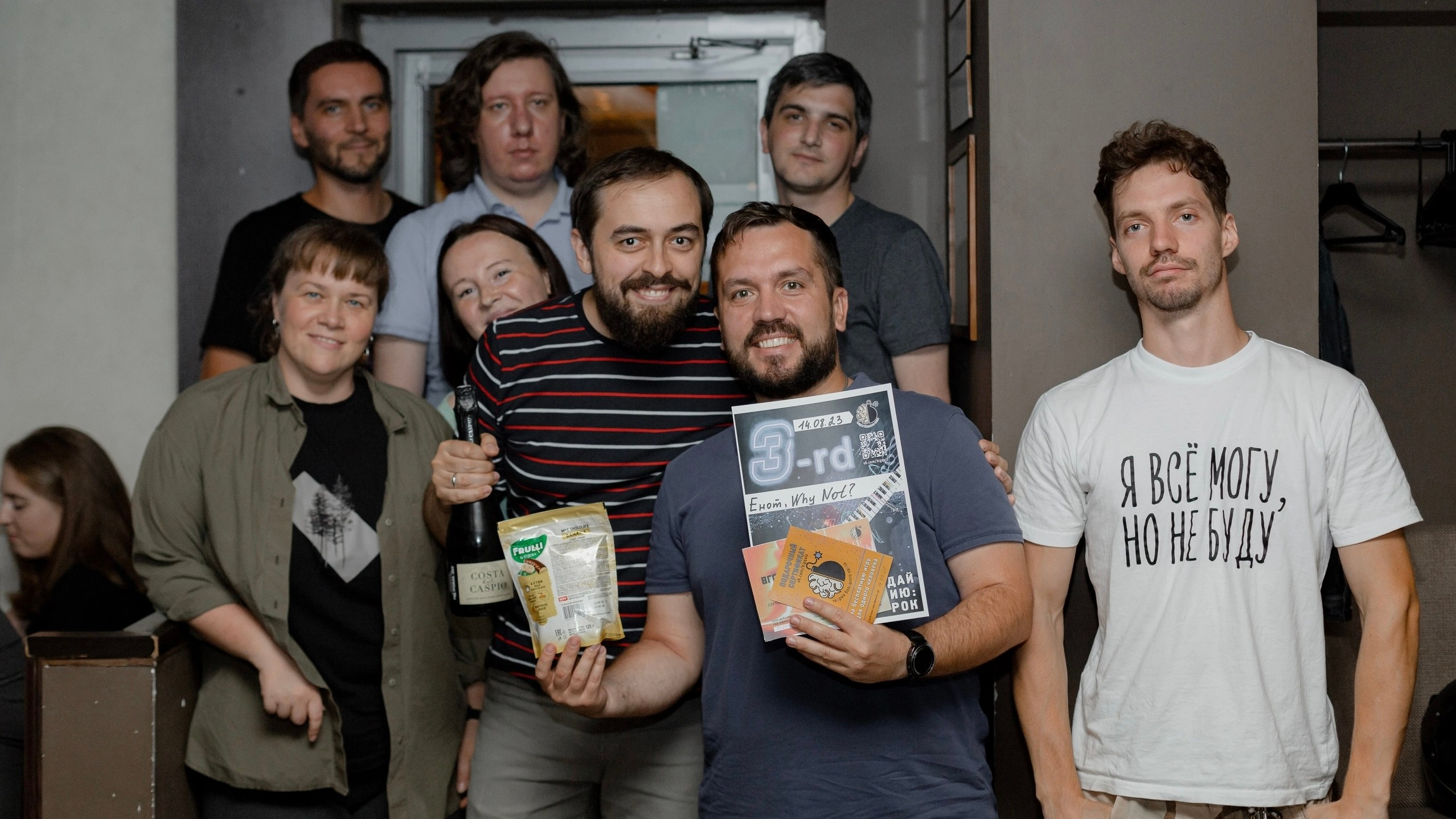 Теория большого квиза. Рок. Битва направлений. Свадебный фотограф Александр Абрамов Москва / Зеленоград