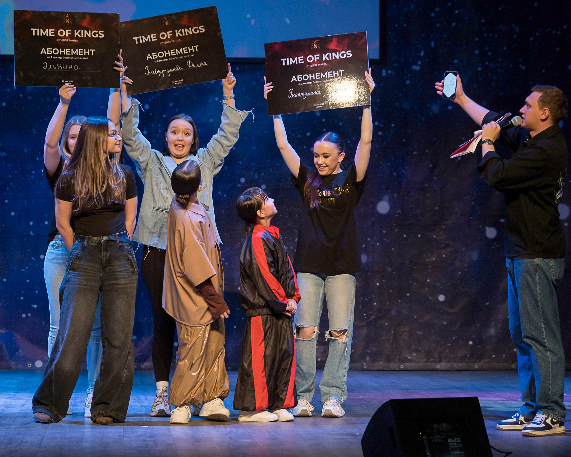 Time of Kings. Репортажный фотограф в Казани Павел Серпокрылов
