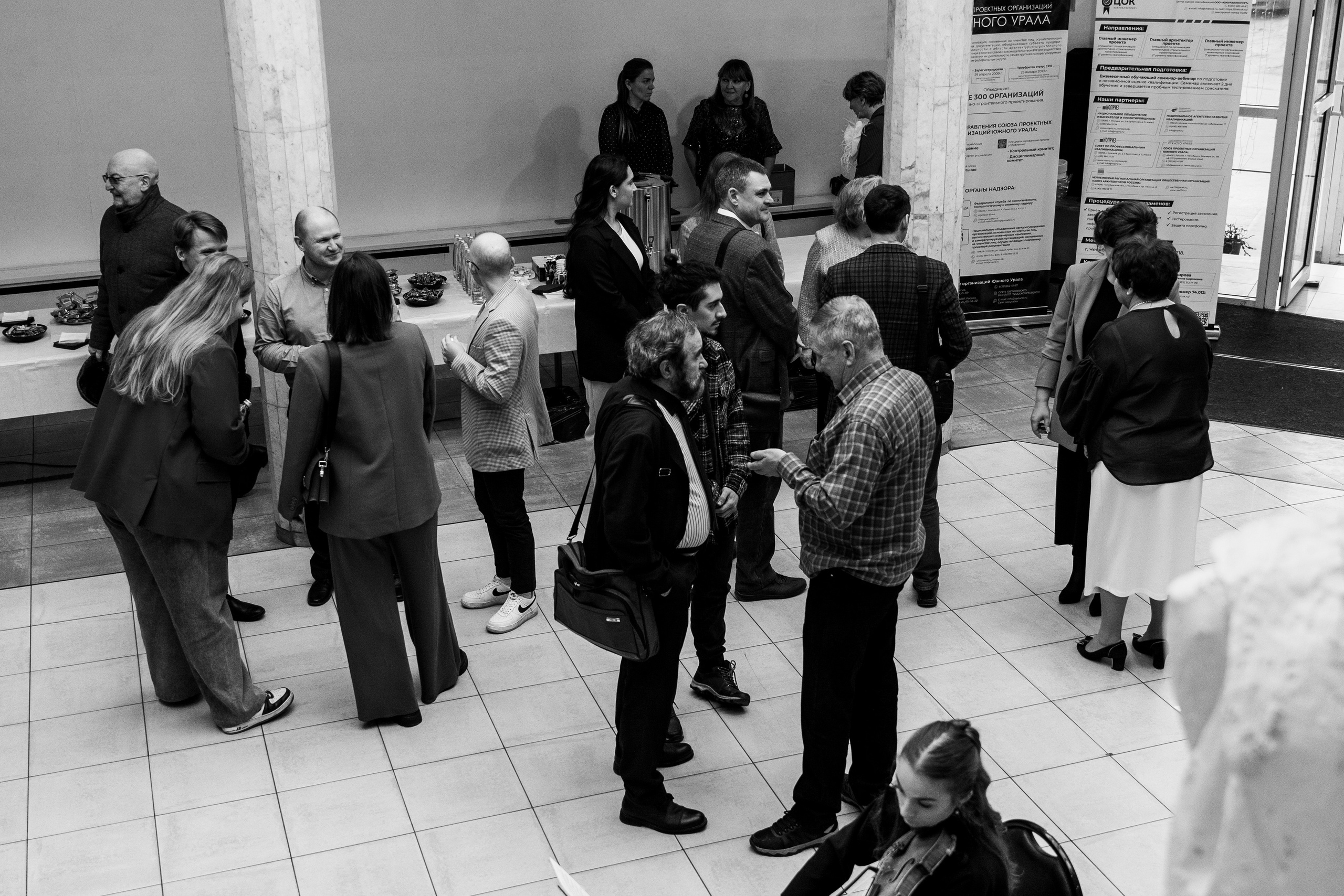КОНФЕРЕНЦИЯ В ДОМЕ АРХИТЕКТОРА. Фотограф на любое мероприятие