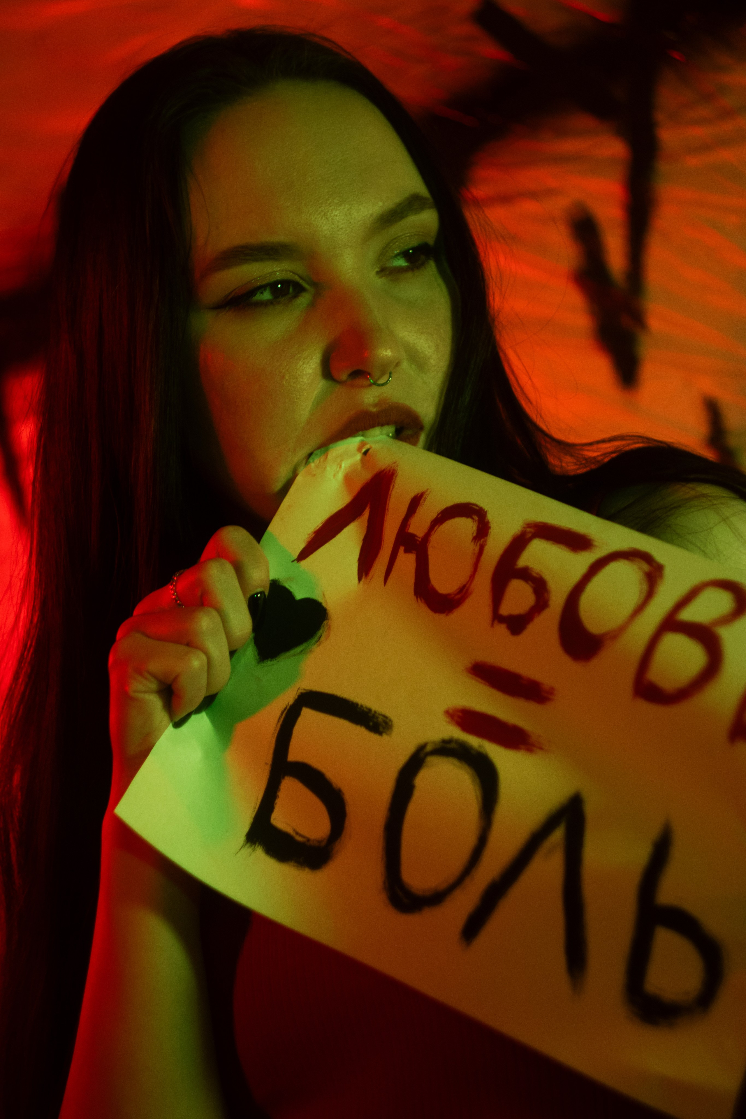 Valentine day. Портретный и уличный фотограф в Санкт-Петербурге Сергей Кутьин