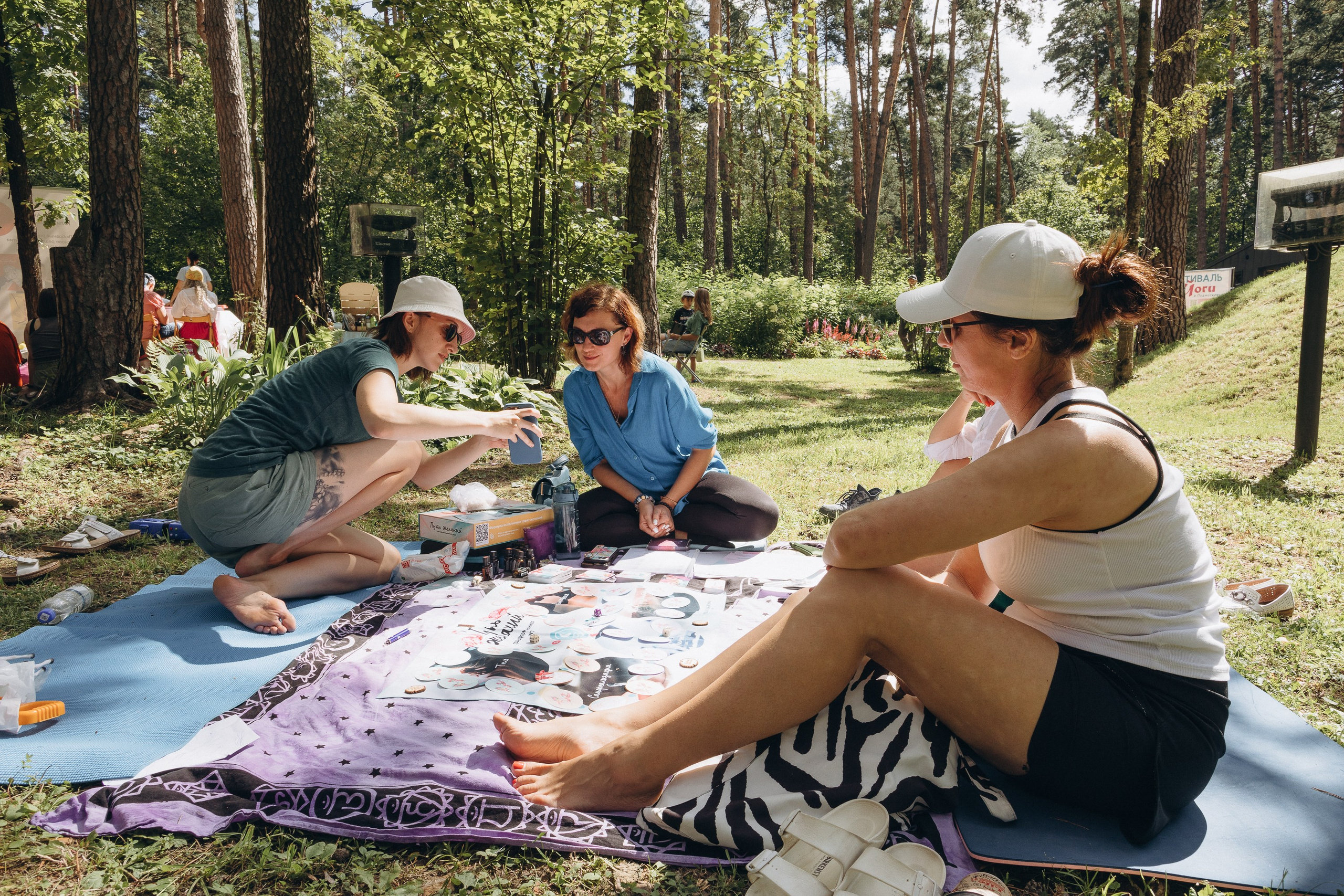 Фестиваль йоги парк «Раздолье». Портретный фотограф в Москве и МО Зимина Татьяна