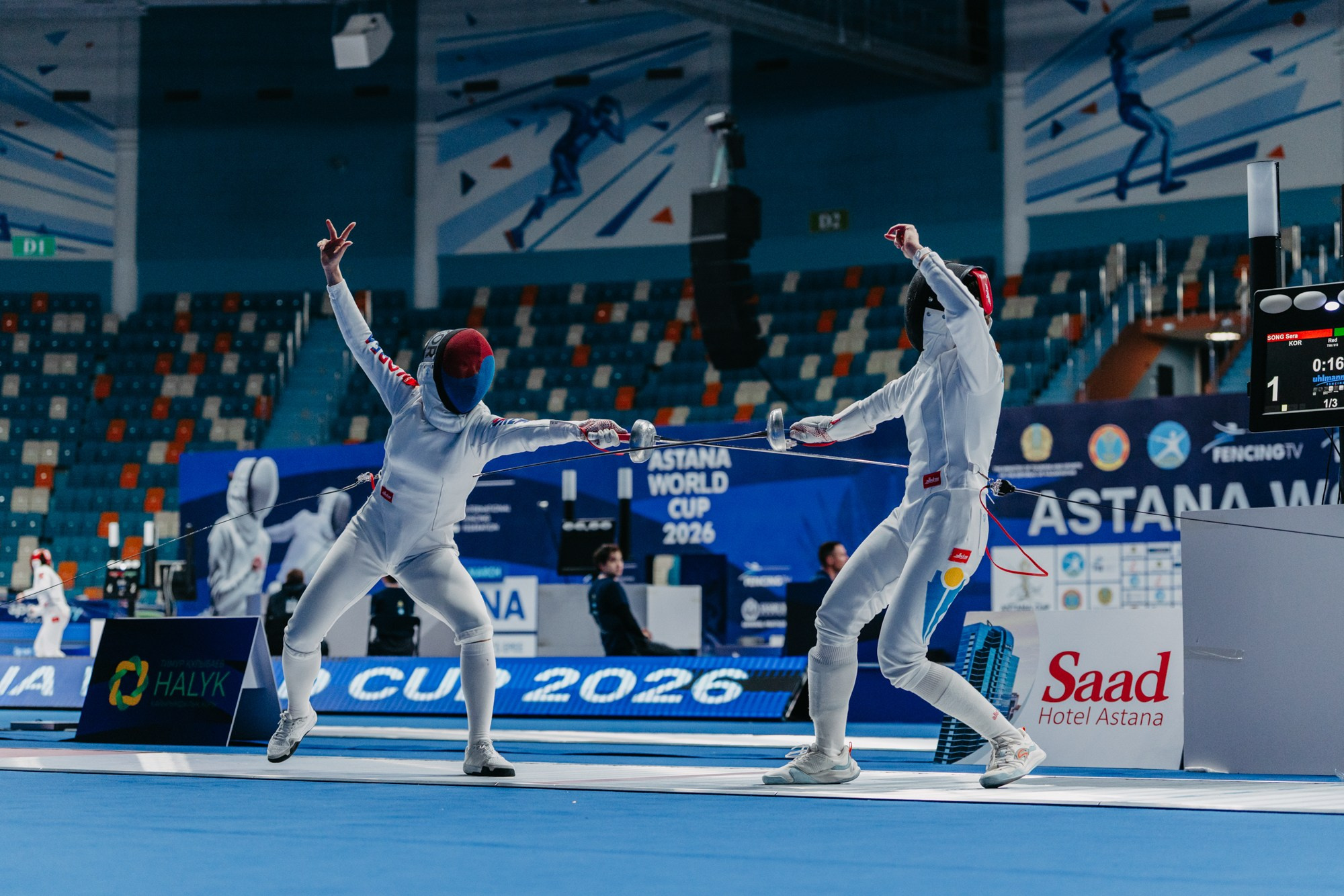 ASTANA WORLD CUP. ГЛАВНАЯ