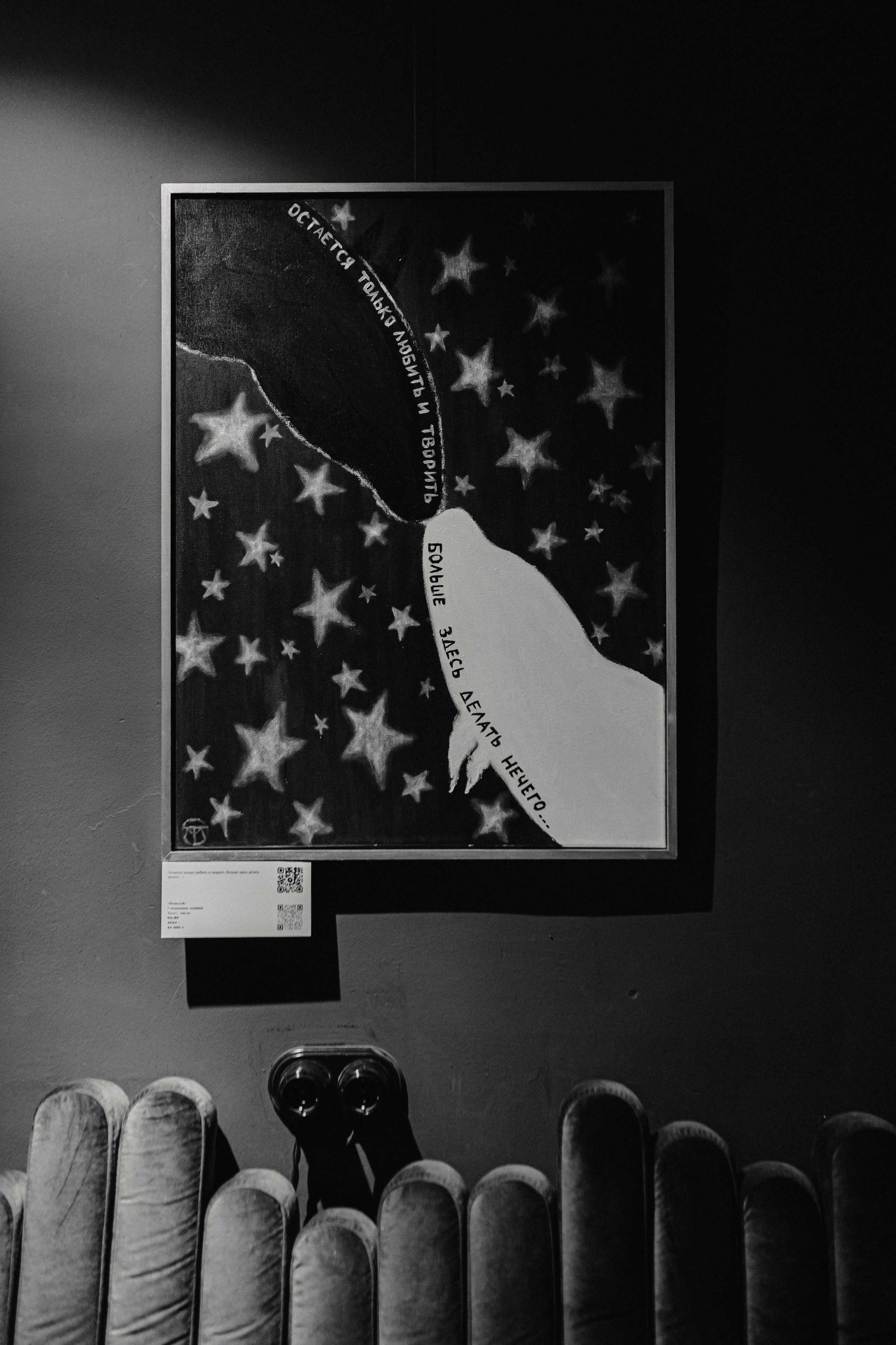 Новый уровень — Особняк 1857. Свадебный и семейный фотограф Женя Добрянская в Нижнем Новгороде