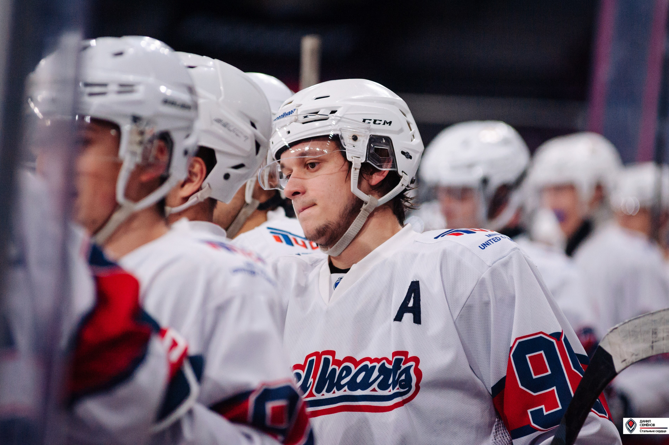 Чемпионат СХЛ. Стальные сердца — Газовик. Фотограф Магнитогорск Данил Семенов