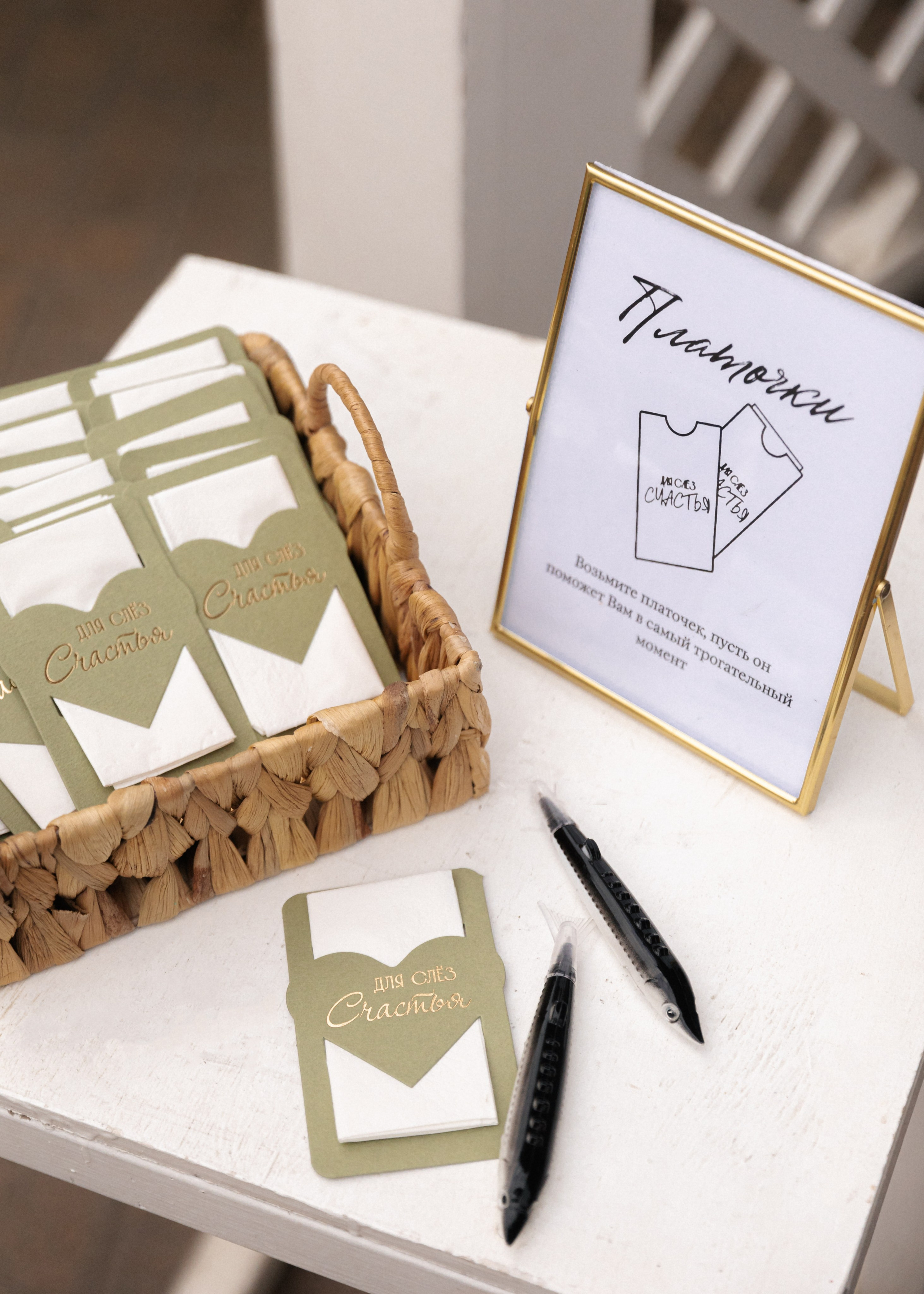 Рыбка моя. Свадебный фотограф и видеограф в Краснодаре | Алина и Евгений Кумановские