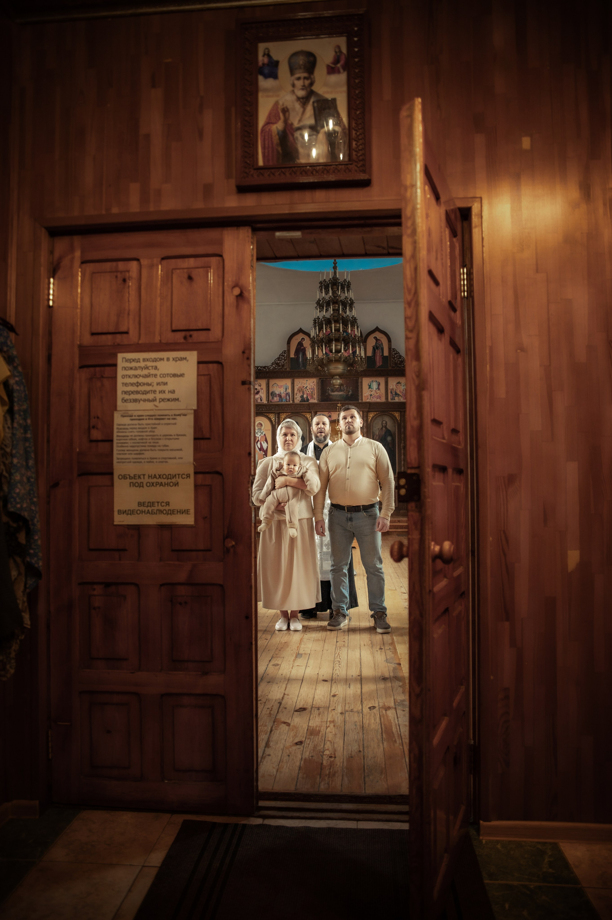 Таинство Крещения Геннадия, Храм Николая Чудотворца Краснослободск. Церковный, семейный и репортажный фотограф Волгоград, Волжский