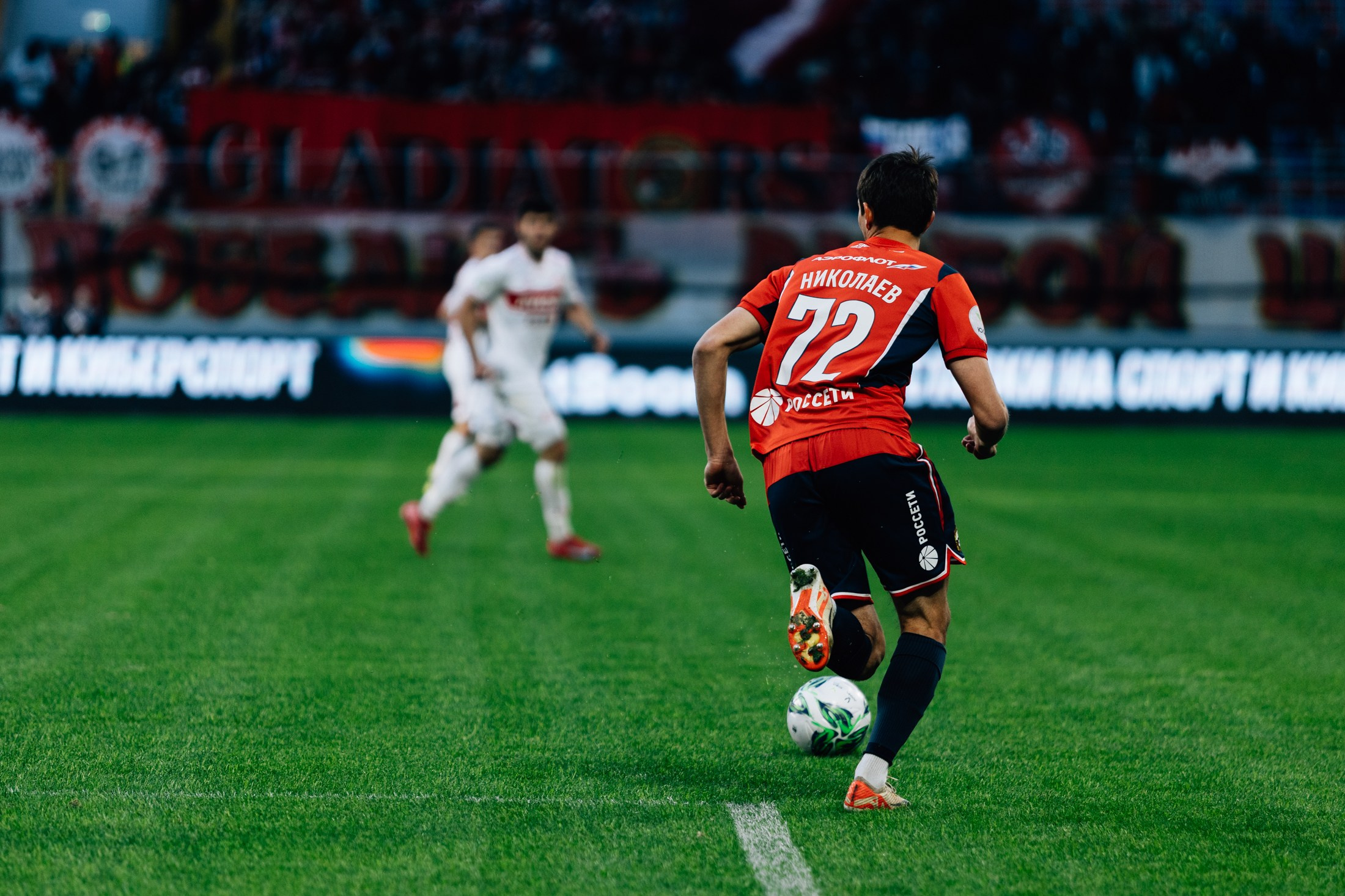 CSKA-SPARTAK. Shami Pezhonov Photography