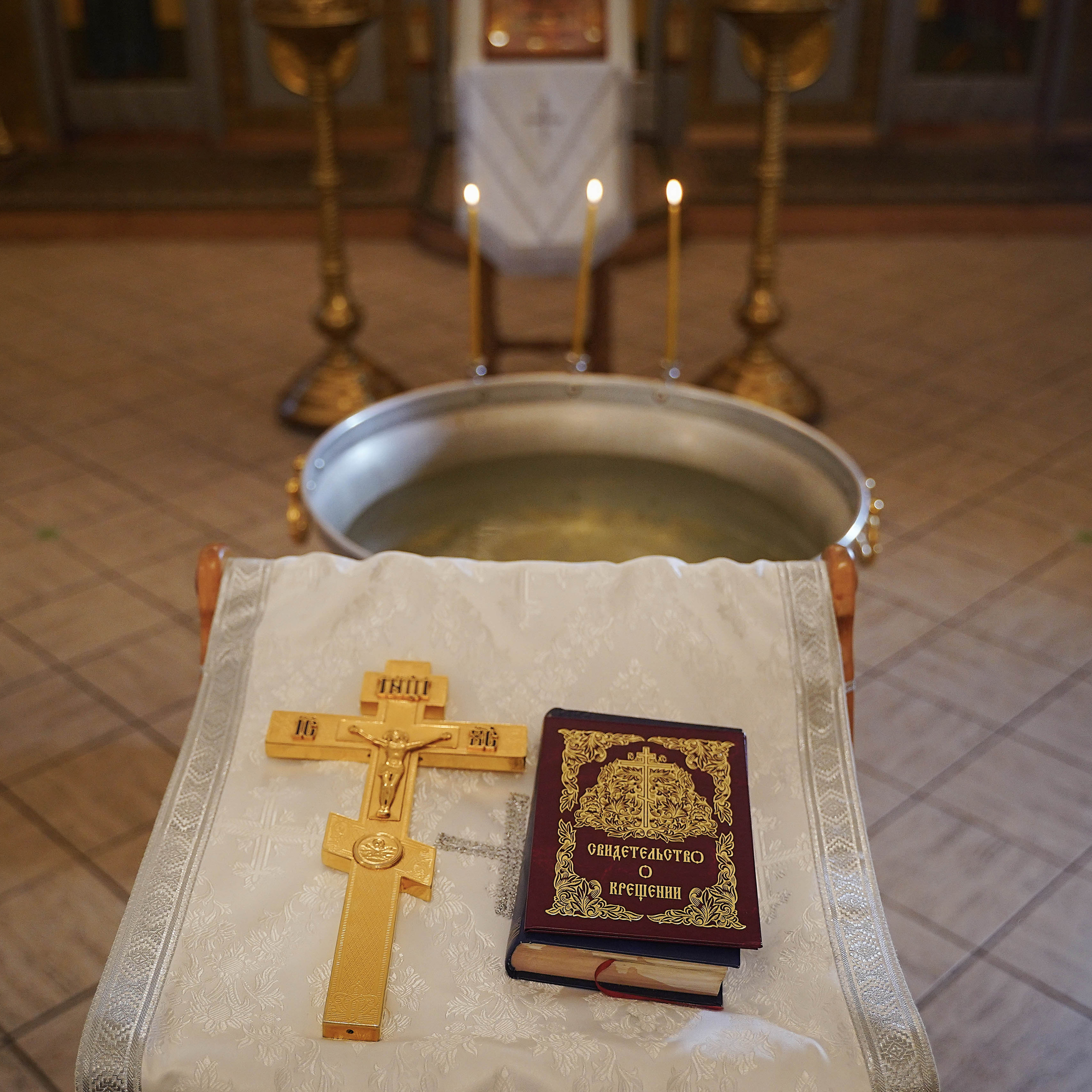 Крещение Арианы. Ульяна Палама: Мир через призму фотокамеры