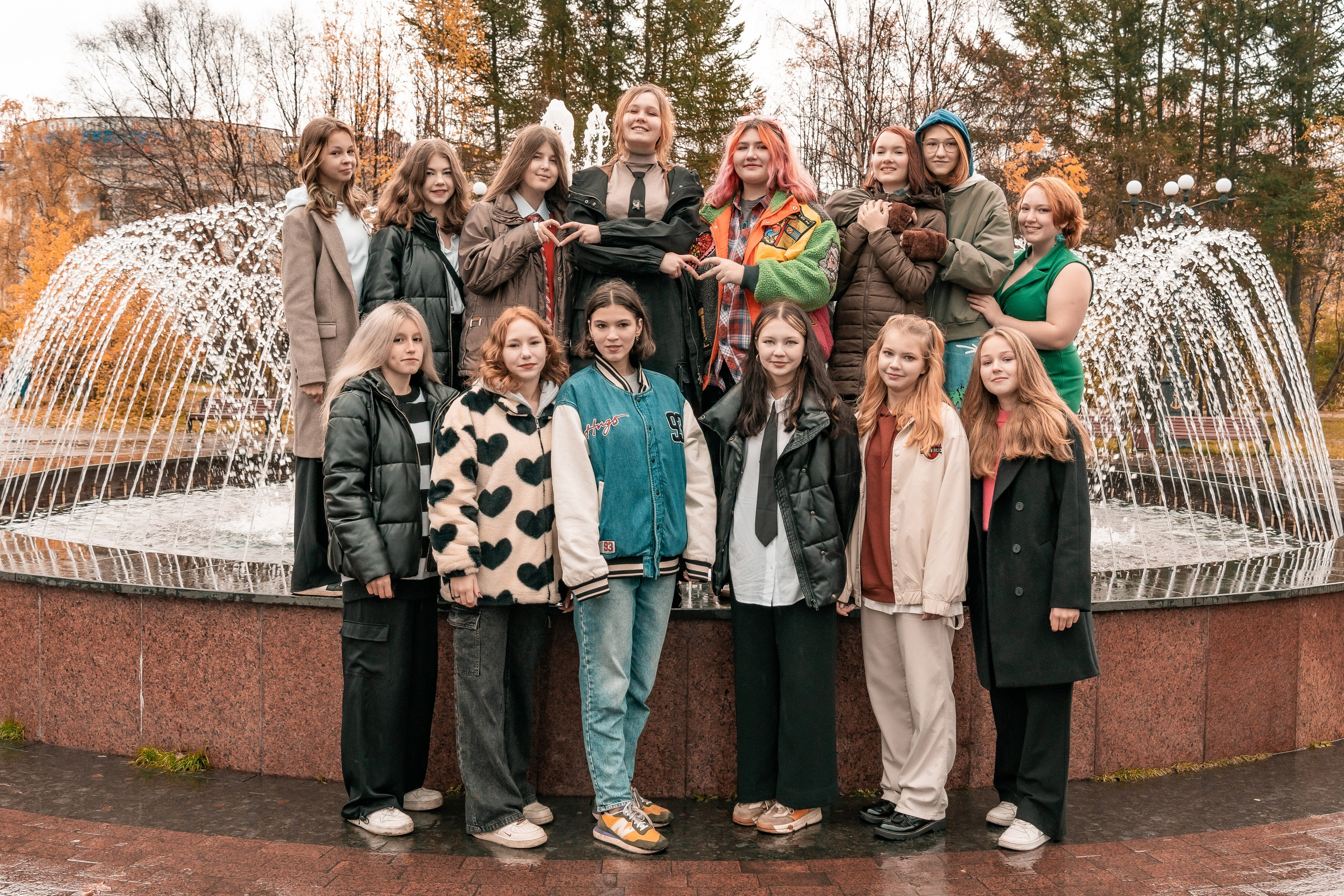 Осень 9й класс