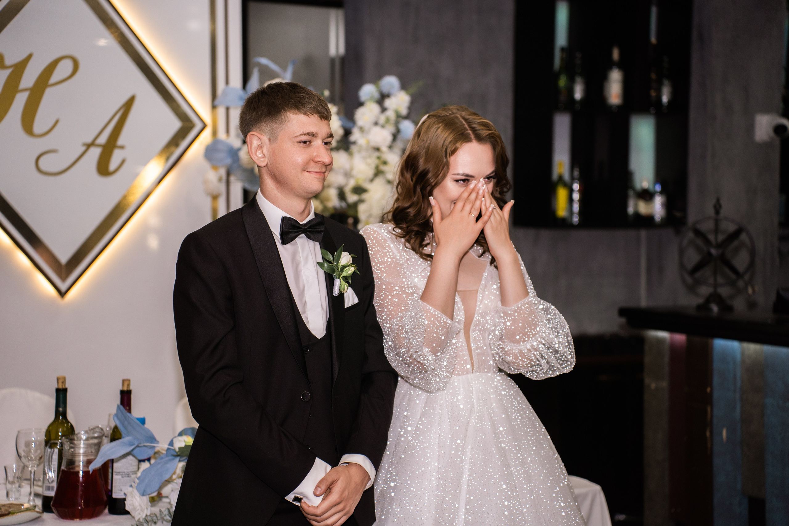 Анастасия и Никита. Главная