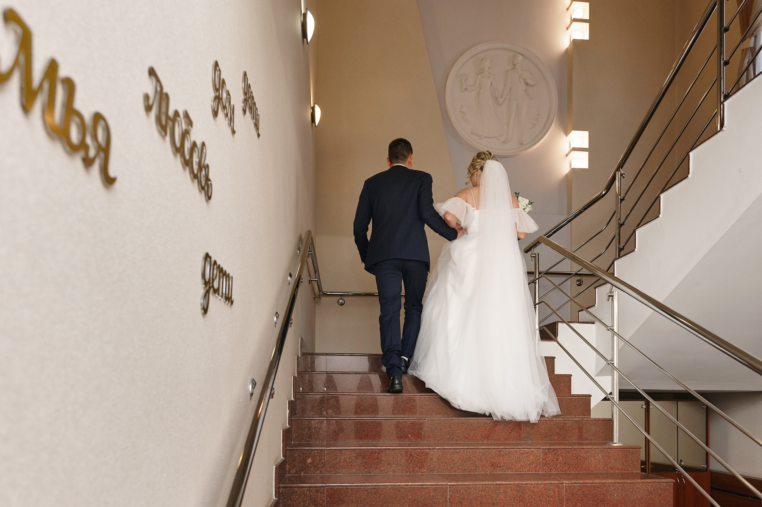 Дмитрий и Юлия. Фотограф Опыт Качество Скорость Горный Алтай Барнаул