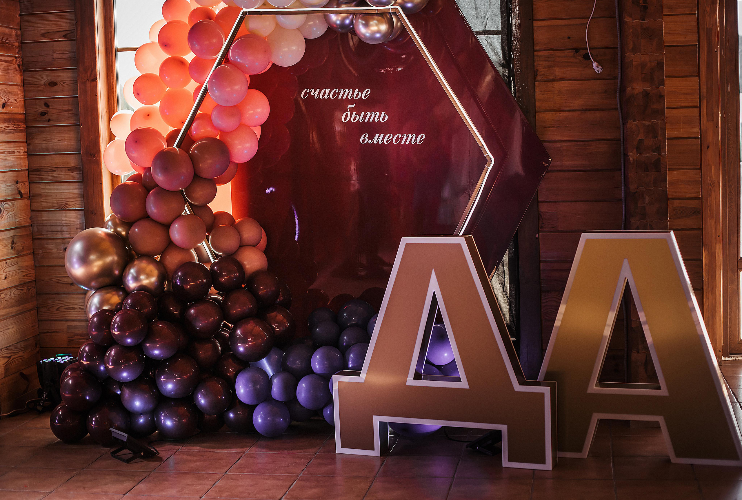 Дмитрий и Анастасия. Студия творческой фото|видеографии KOKOS-FILM