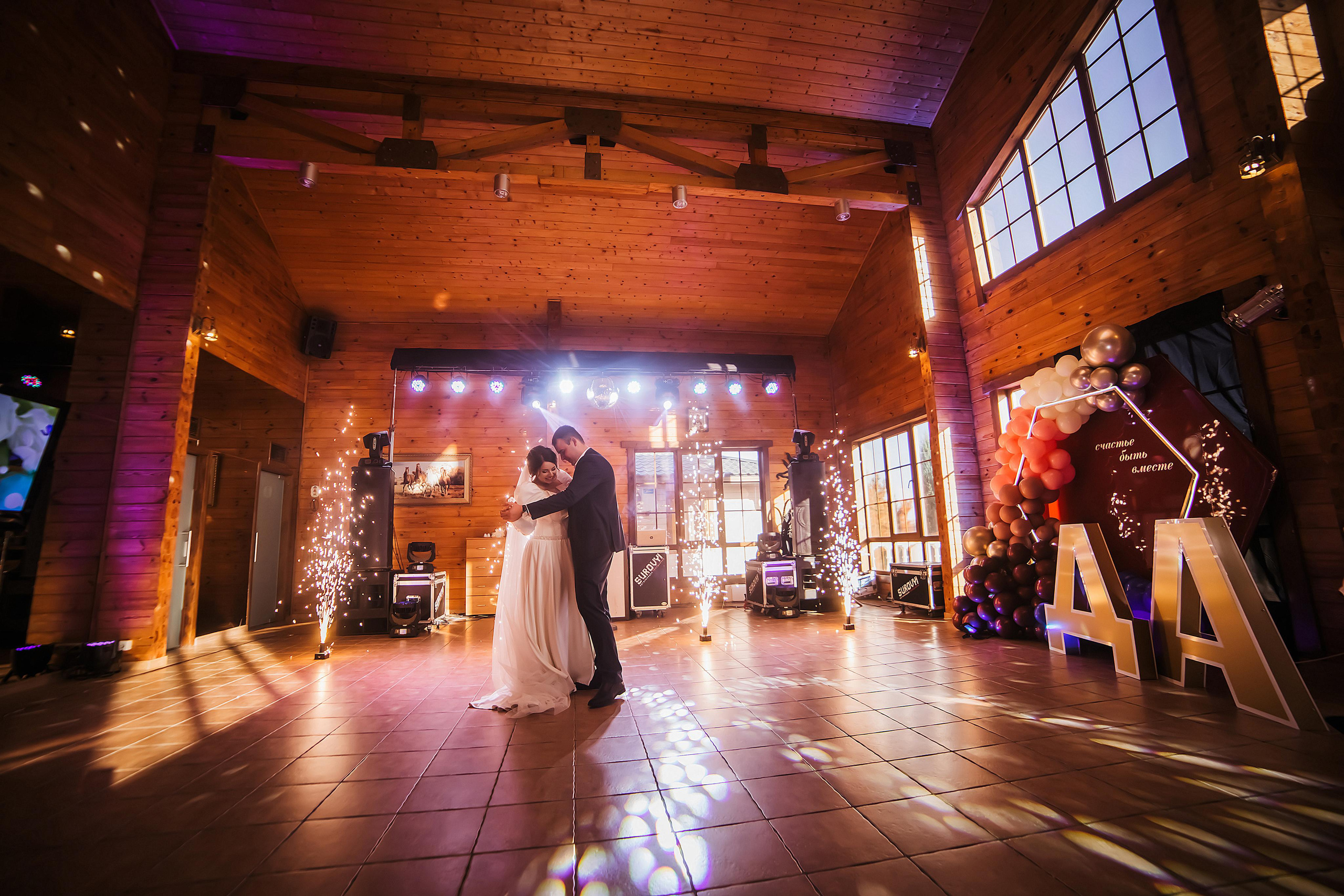 Дмитрий и Анастасия. Студия творческой фото|видеографии KOKOS-FILM