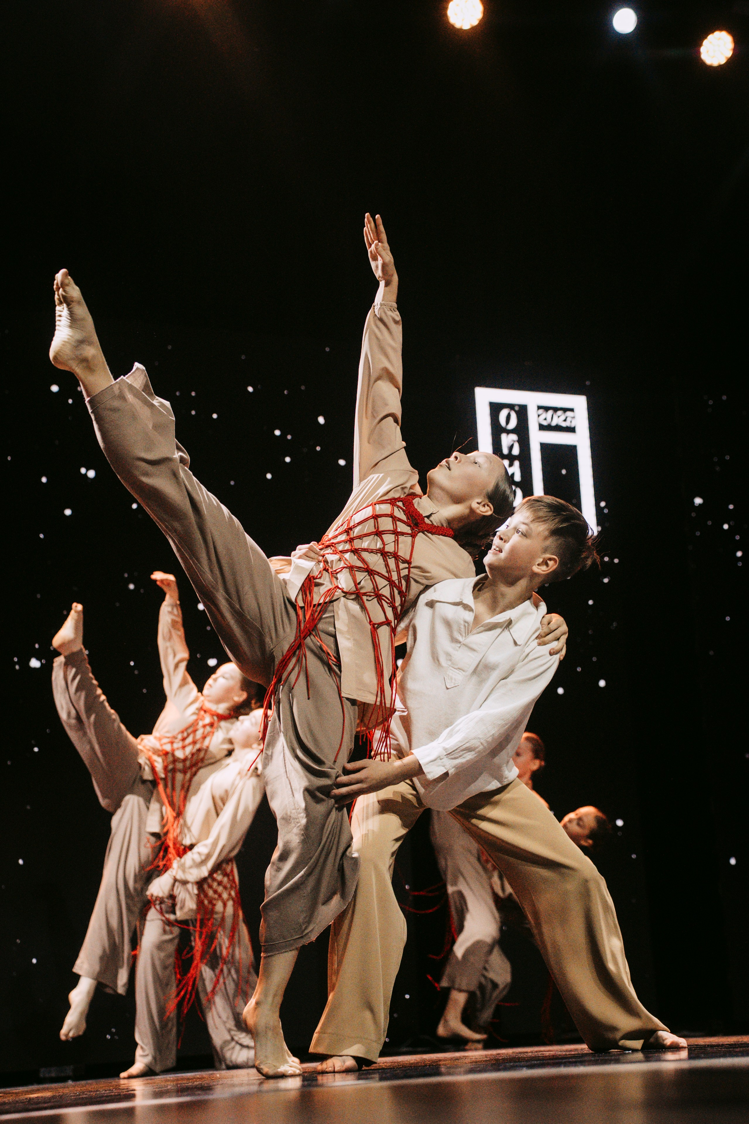 Окно. Главная