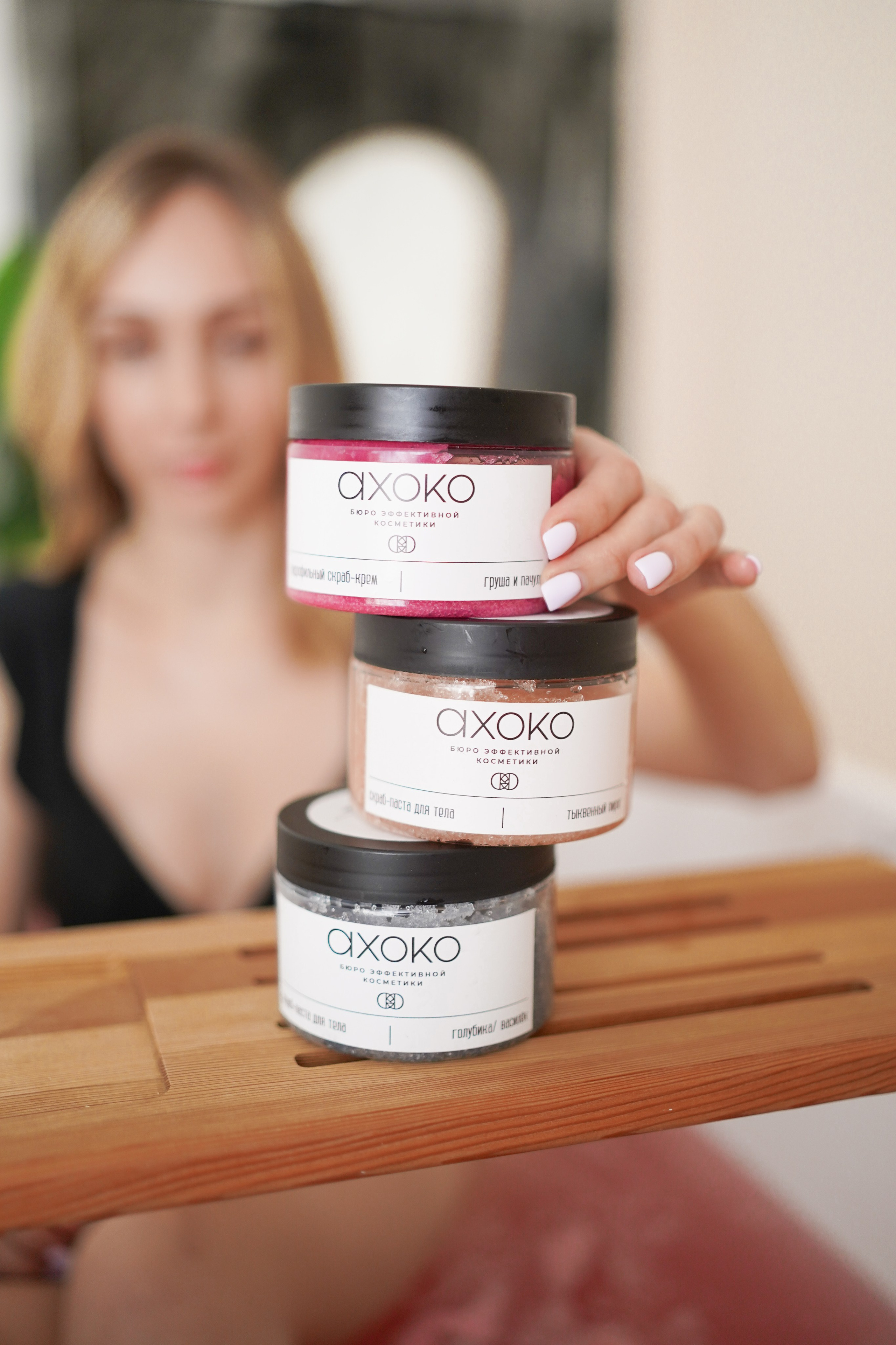 Косметика. Контент фотограф в Самаре Гудалова Елена