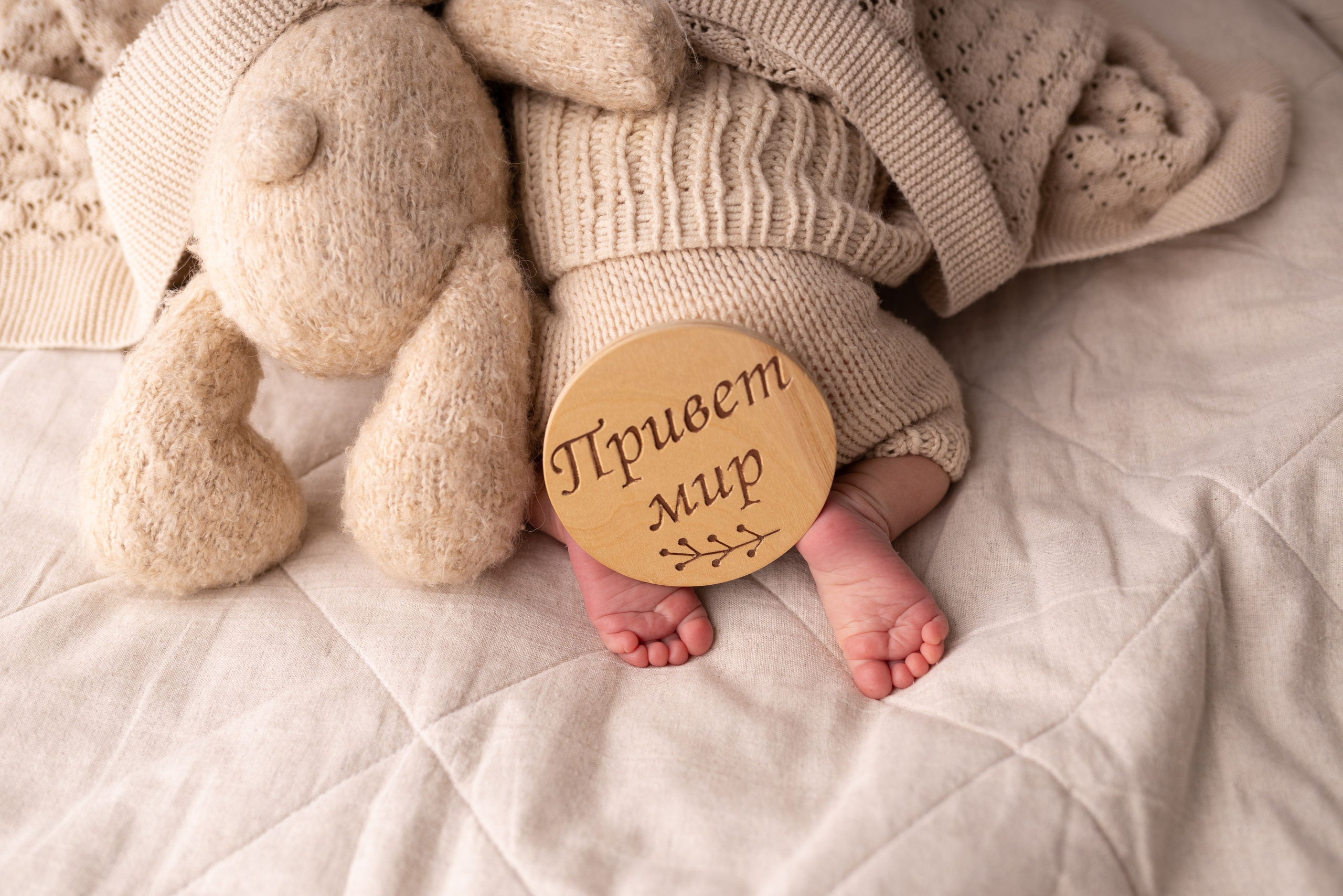 Newborn съемка в стиле Лайф. Фотограф новорожденных малышей в Омске и Омской области Эльвира Камаева