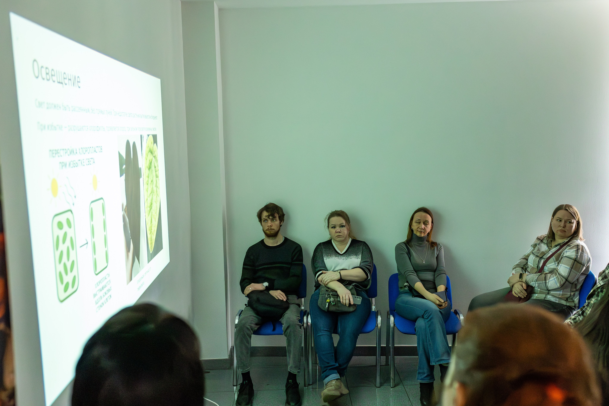 Монстериум апрель 2025. Александра Куликова фотограф, Москва