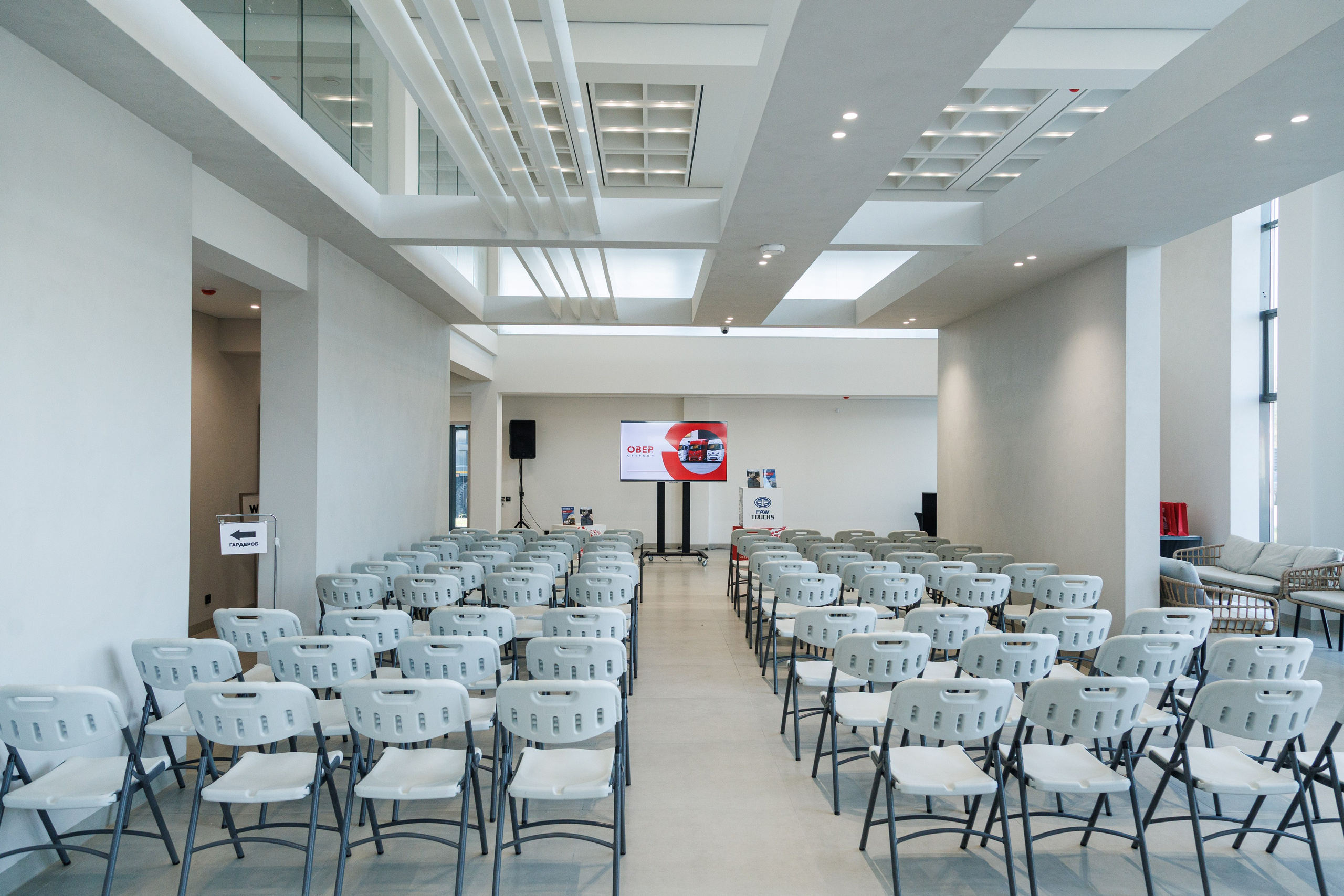 Оверкон. Https://andreysolodov.ru