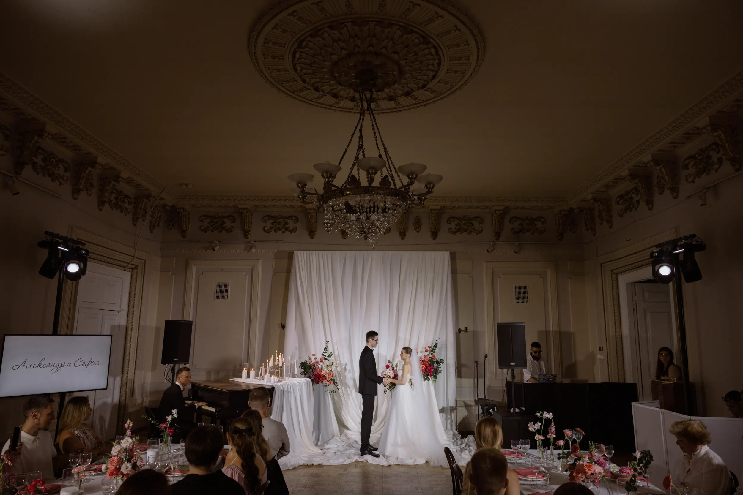 София и Александр. Letova Wedding — Свадебный организатор в Москве