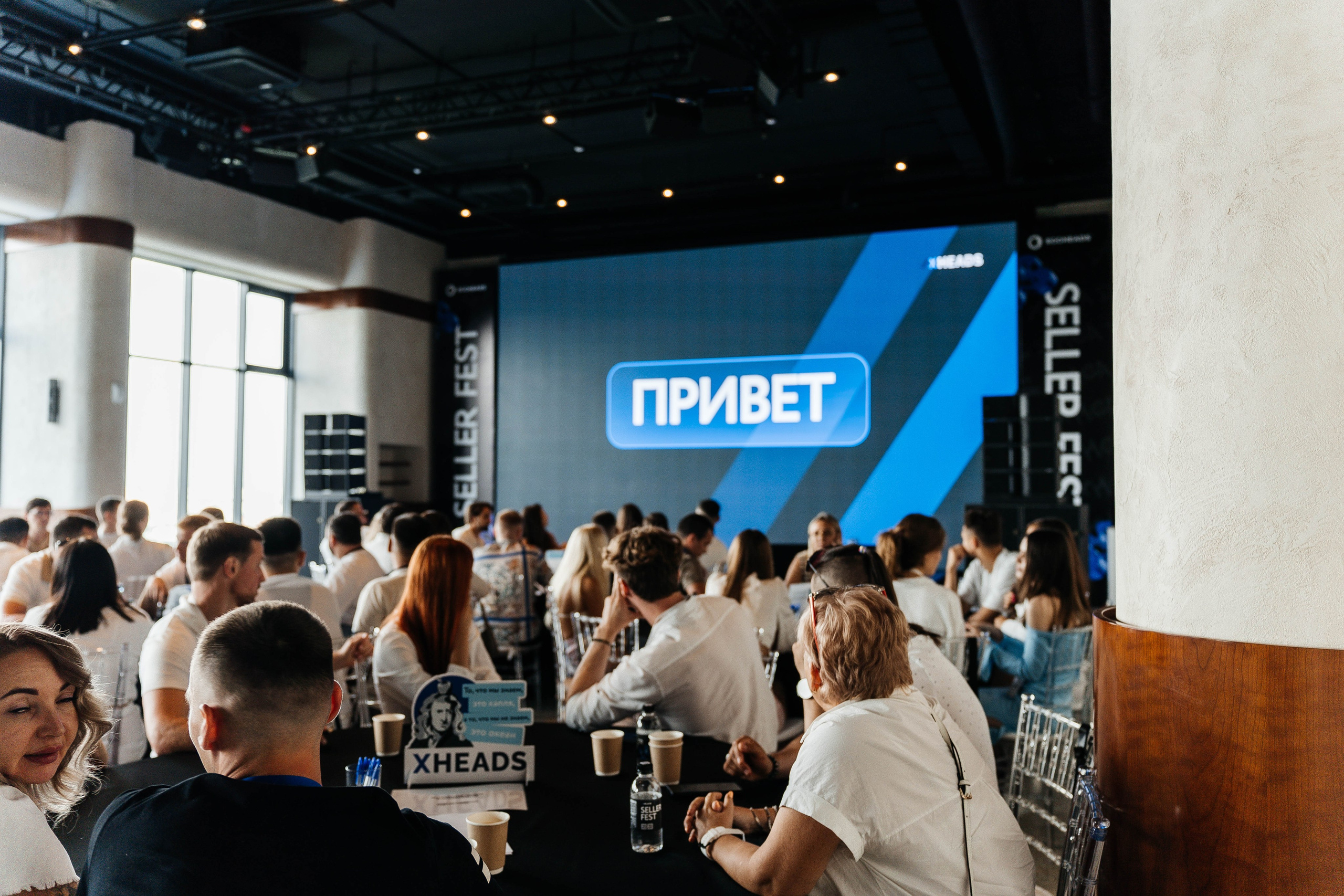 ХHEADS | клубный день. Фотограф Абакумова Анастасия